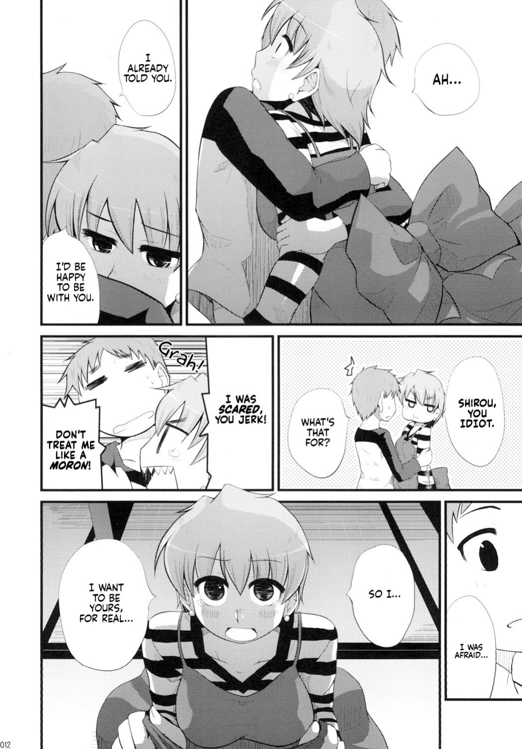 [Youtoujirushi (Arami Taito)] Fuji-nee Route-teki na Are | Something Fuji-nee Route-ish (Fate/stay night) [EHCOVE]