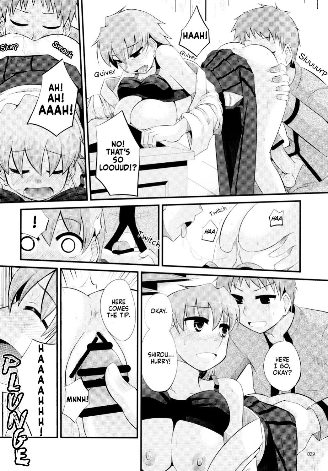 [Youtoujirushi (Arami Taito)] Fuji-nee Route-teki na Are | Something Fuji-nee Route-ish (Fate/stay night) [EHCOVE]