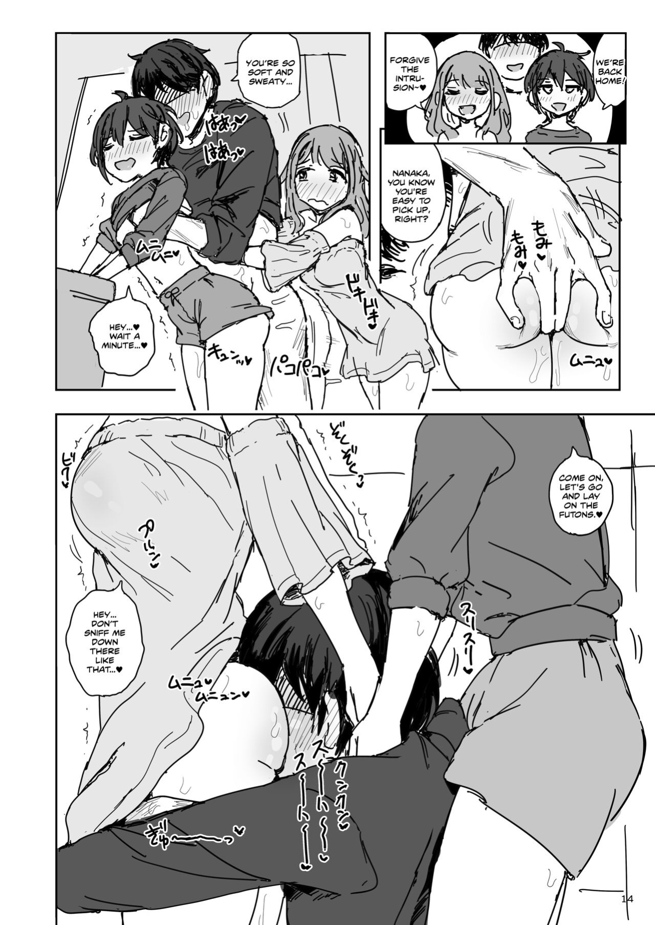 [Gamenhaji (Noji)] Nanaka SeX 2