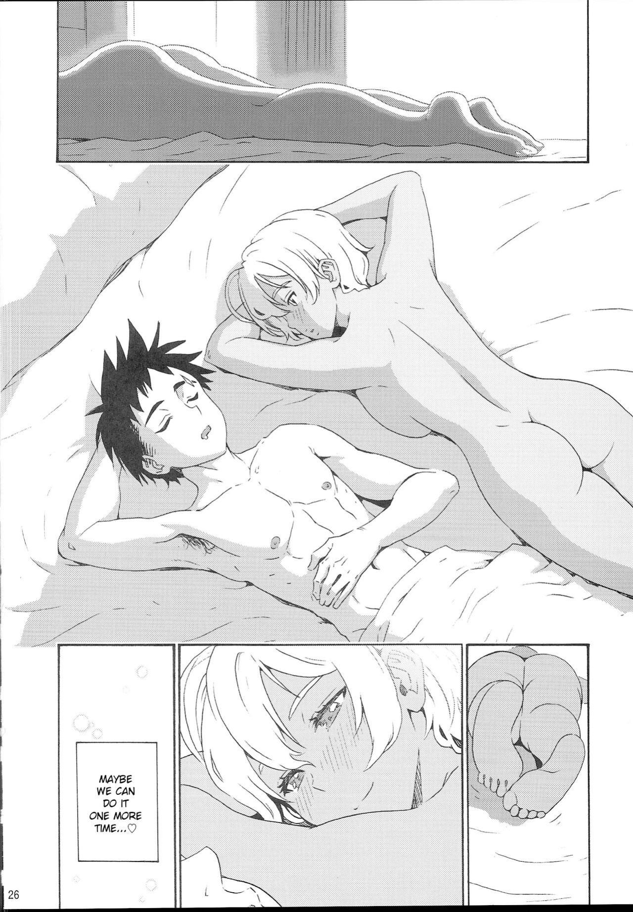 (C87) [Amazake Hatosyo-ten (Yoshu Ohepe)] Ikumi-chan Niku Niku 3 (Shokugeki no Soma) [EHCOVE]