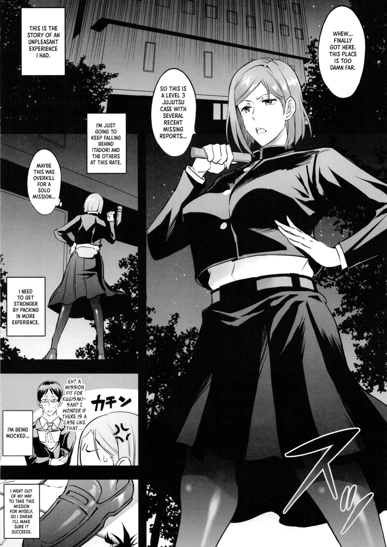 [Diogenes Club (Haikawa Hemlen)] Nobara Wakarase | Nobara Correction (Jujutsu Kaisen) [Panatical]