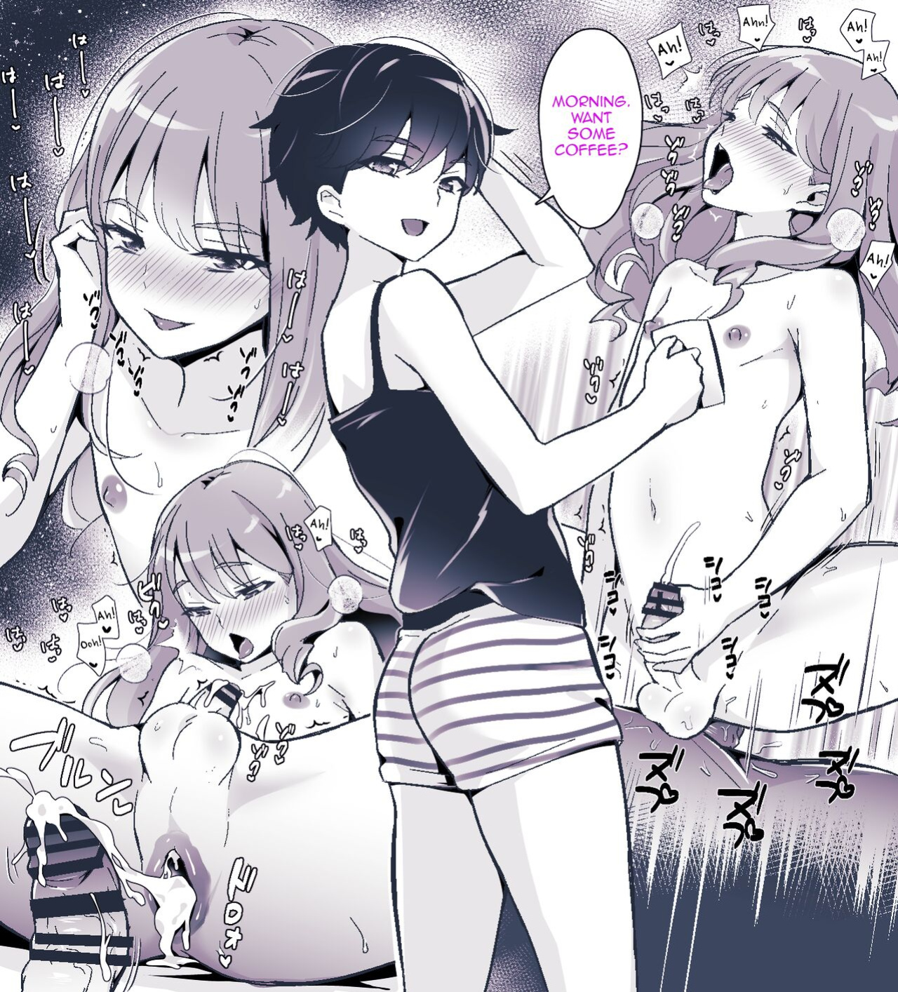 [Maita Keikaku (Sennomori Maitake)] Otokonoko BOX2 [mysterymeat3]