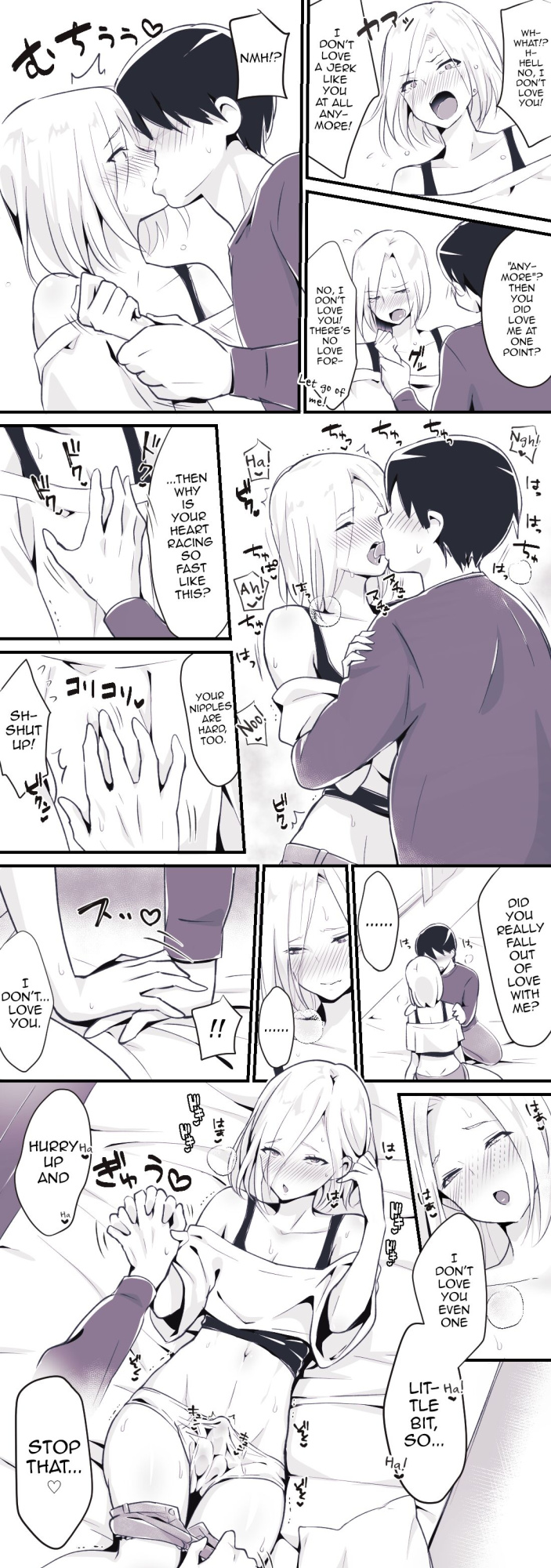 [Maita Keikaku (Sennomori Maitake)] Otokonoko BOX2 [mysterymeat3]