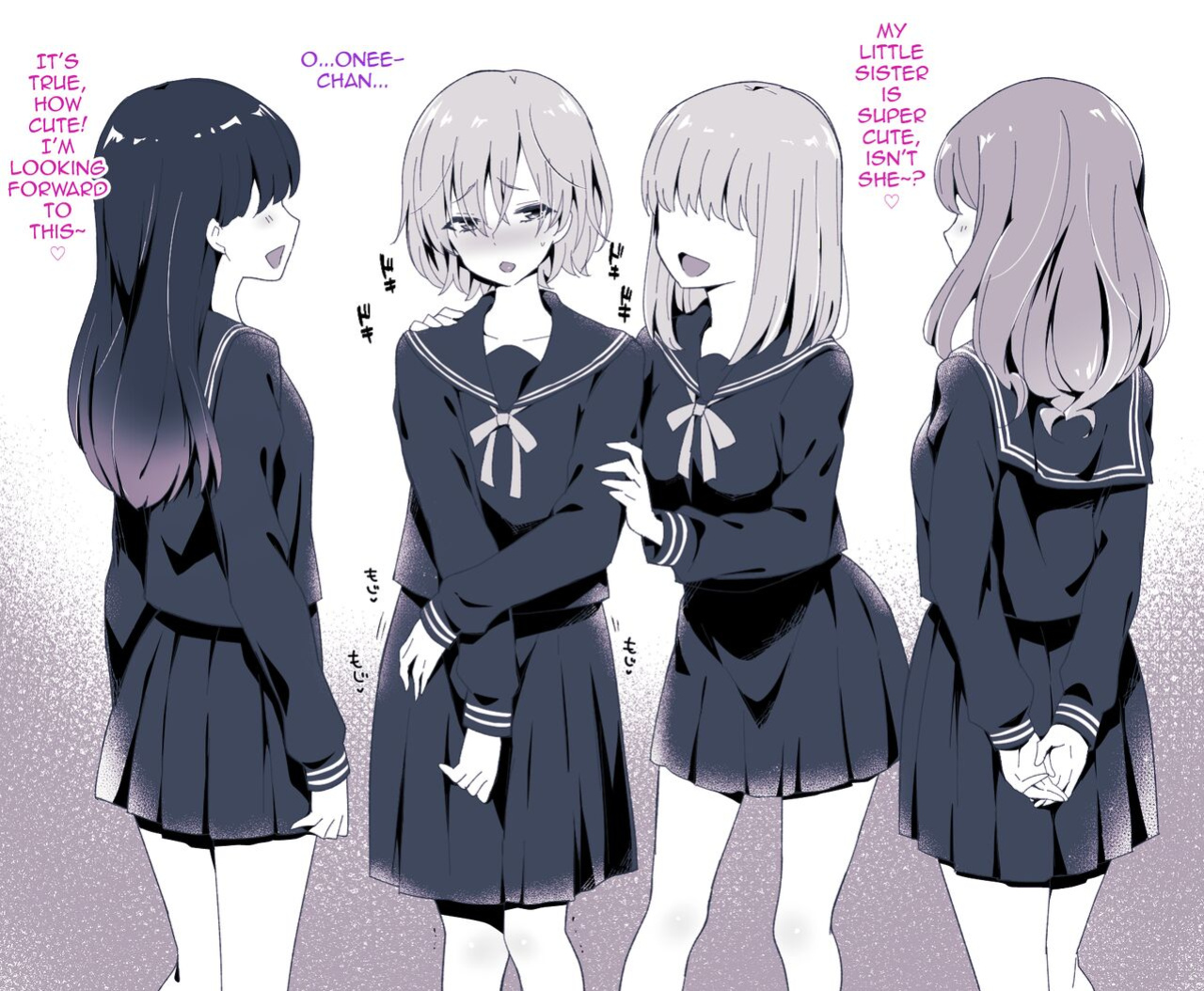 [Maita Keikaku (Sennomori Maitake)] Otokonoko BOX2 [mysterymeat3]