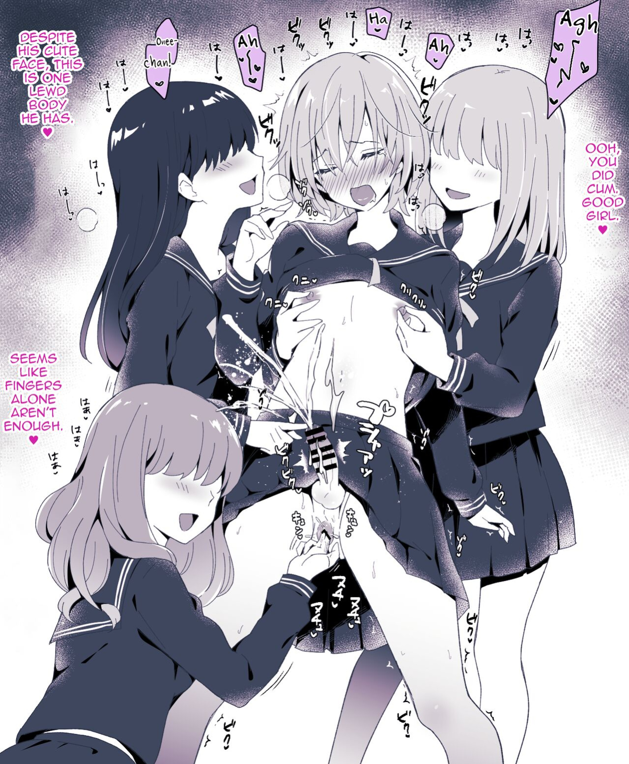 [Maita Keikaku (Sennomori Maitake)] Otokonoko BOX2 [mysterymeat3]