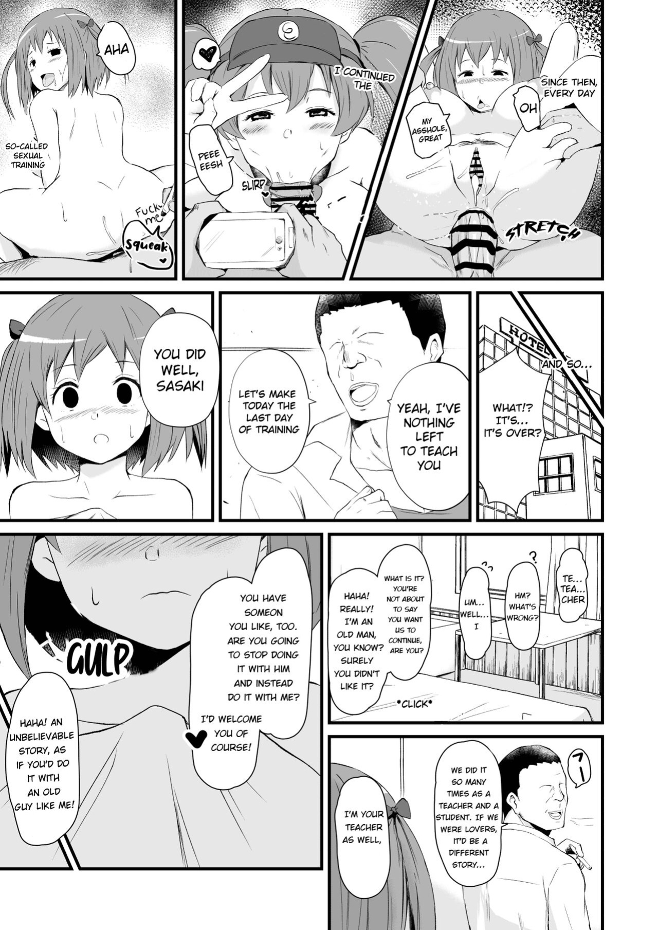[Sanatuki] Maou-sama! Saimin (Hataraku Maou-sama!) [hardcase8translates]
