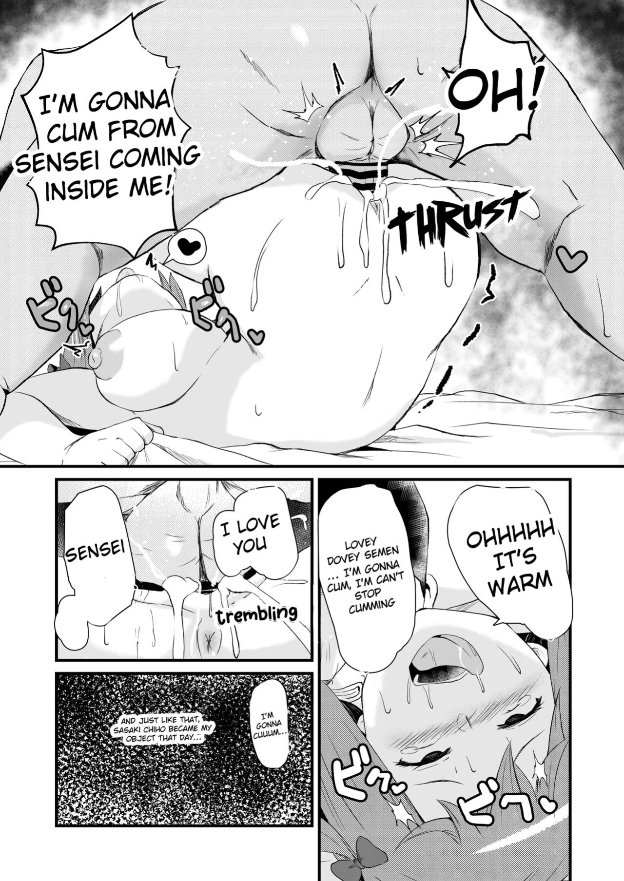 [Sanatuki] Maou-sama! Saimin (Hataraku Maou-sama!) [hardcase8translates]
