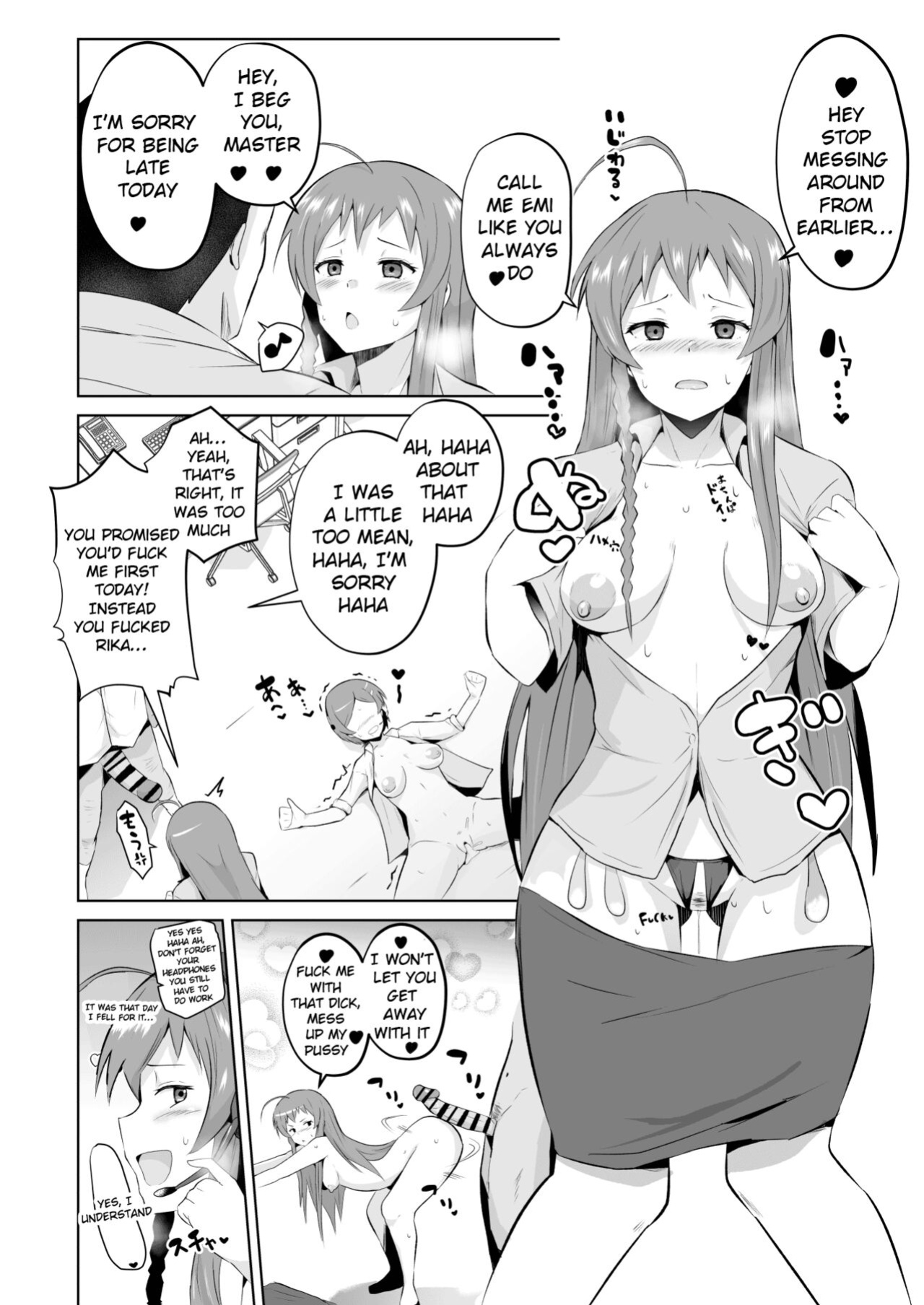 [Sanatuki] Maou-sama! Saimin (Hataraku Maou-sama!) [hardcase8translates]
