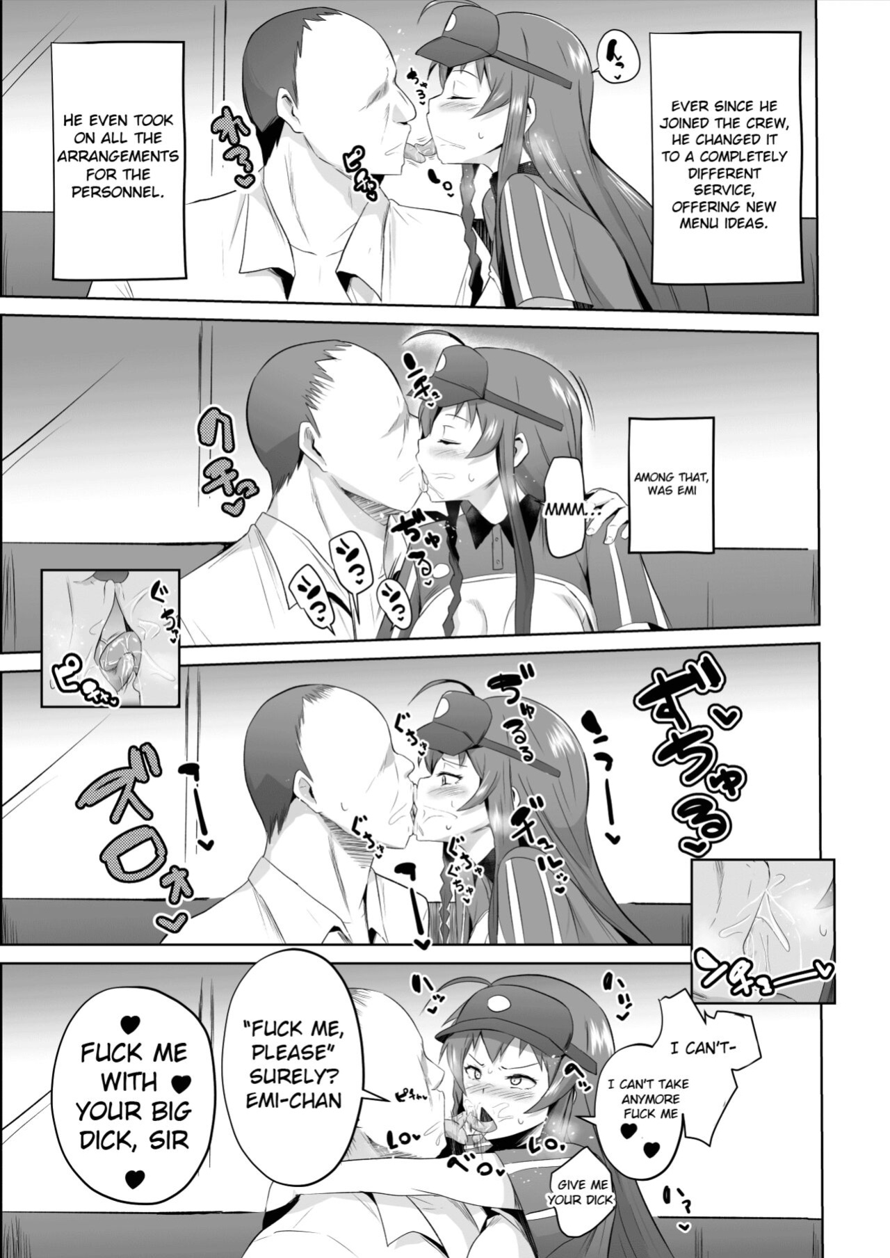[Sanatuki] Maou-sama! Saimin (Hataraku Maou-sama!) [hardcase8translates]