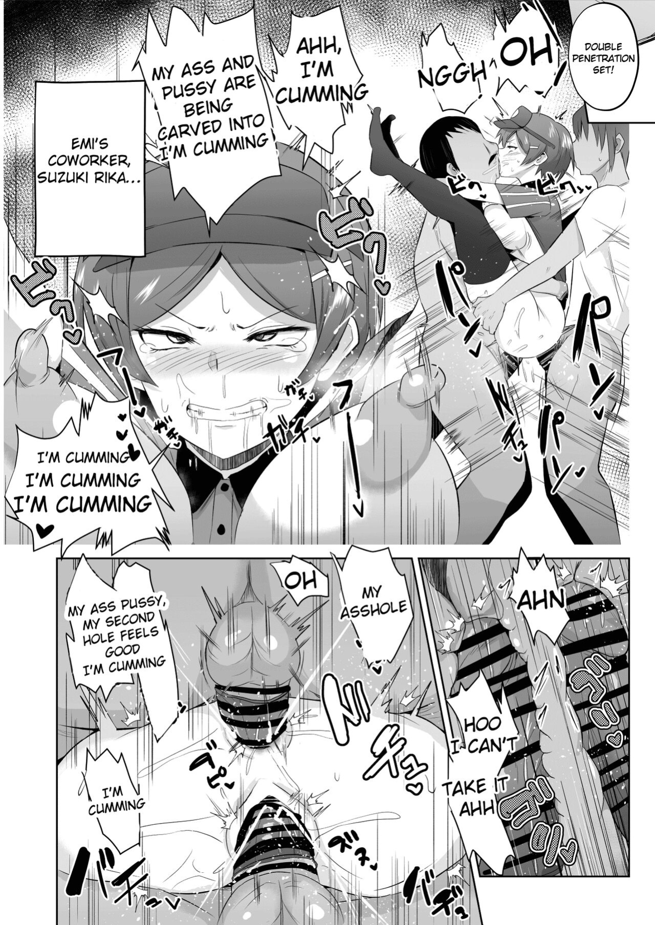 [Sanatuki] Maou-sama! Saimin (Hataraku Maou-sama!) [hardcase8translates]