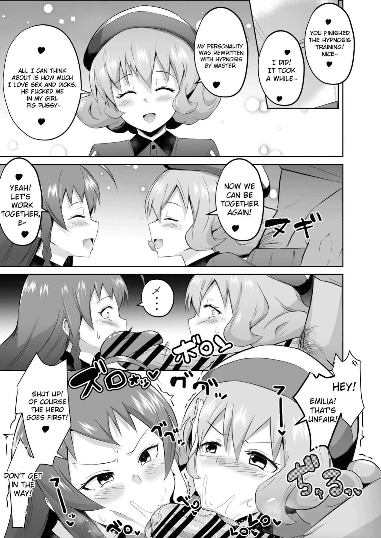 [Sanatuki] Maou-sama! Saimin (Hataraku Maou-sama!) [hardcase8translates]
