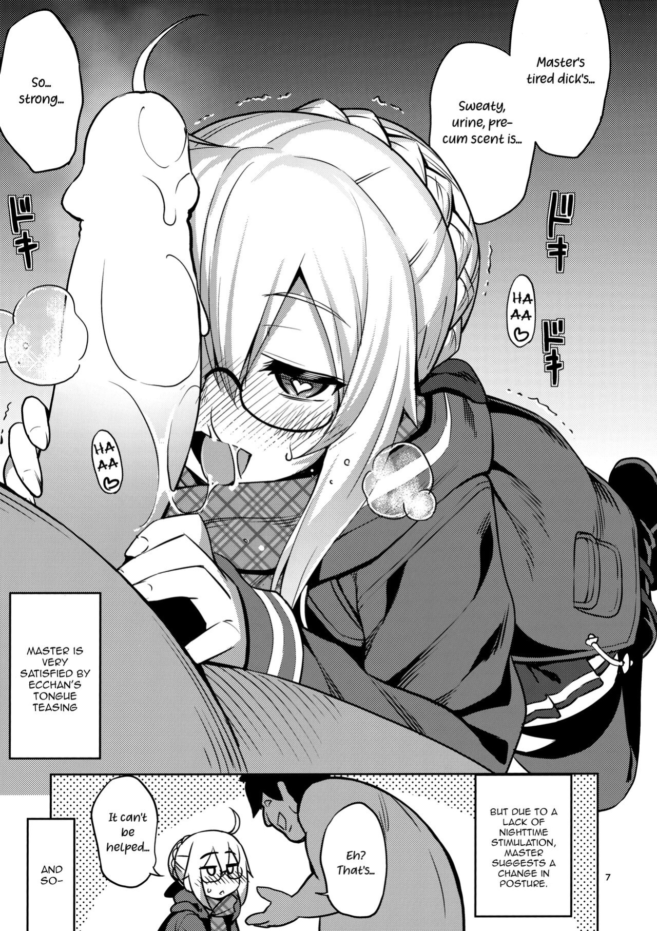 (C97) [RUBBISH Selecting Squad (Namonashi)] RE-EX Ecchan no Tainai ni Buppa suru dake no Hon (Fate/Grand Order)