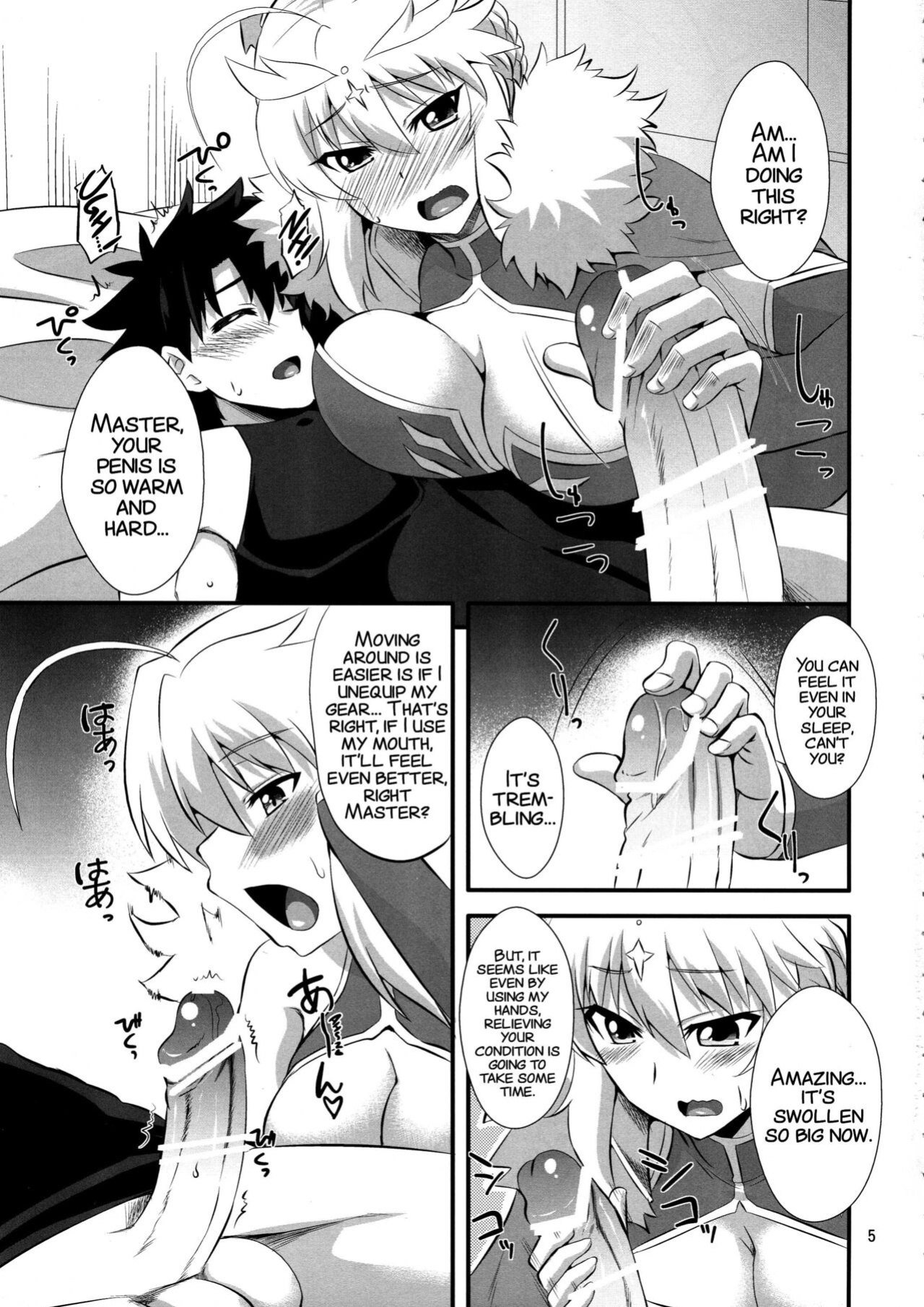 (COMIC1☆11) [Take Out (Zeros)] Ou-sama no Oshigoto (Fate/Grand Order) [xinsu]