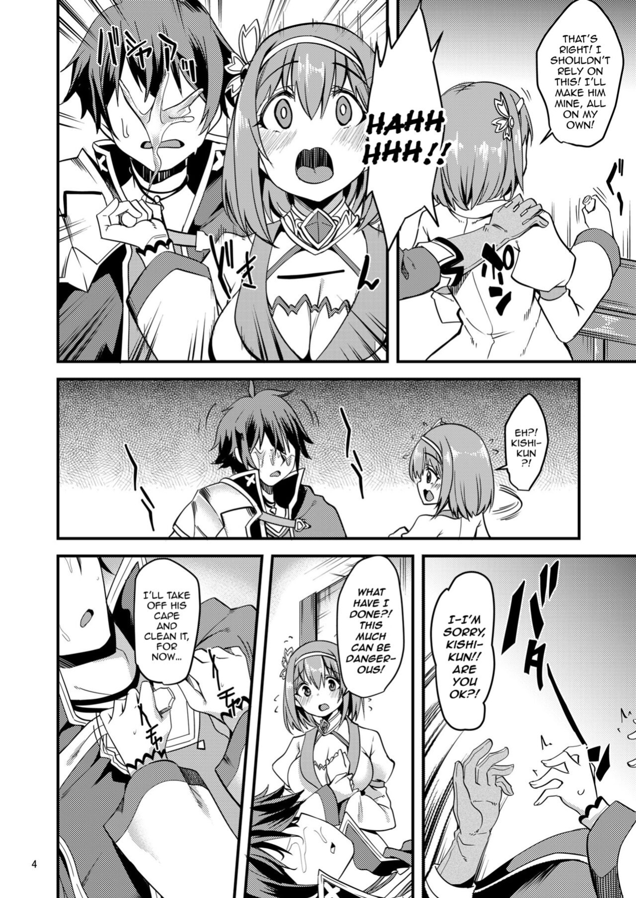 [Ryuukakusan Nodoame (Gokubuto Mayuge)] Pink-gami no Onnanoko wa... | The Girl With Pink Hair... (Princess Connect! Re:Dive) [The NekoMancers]