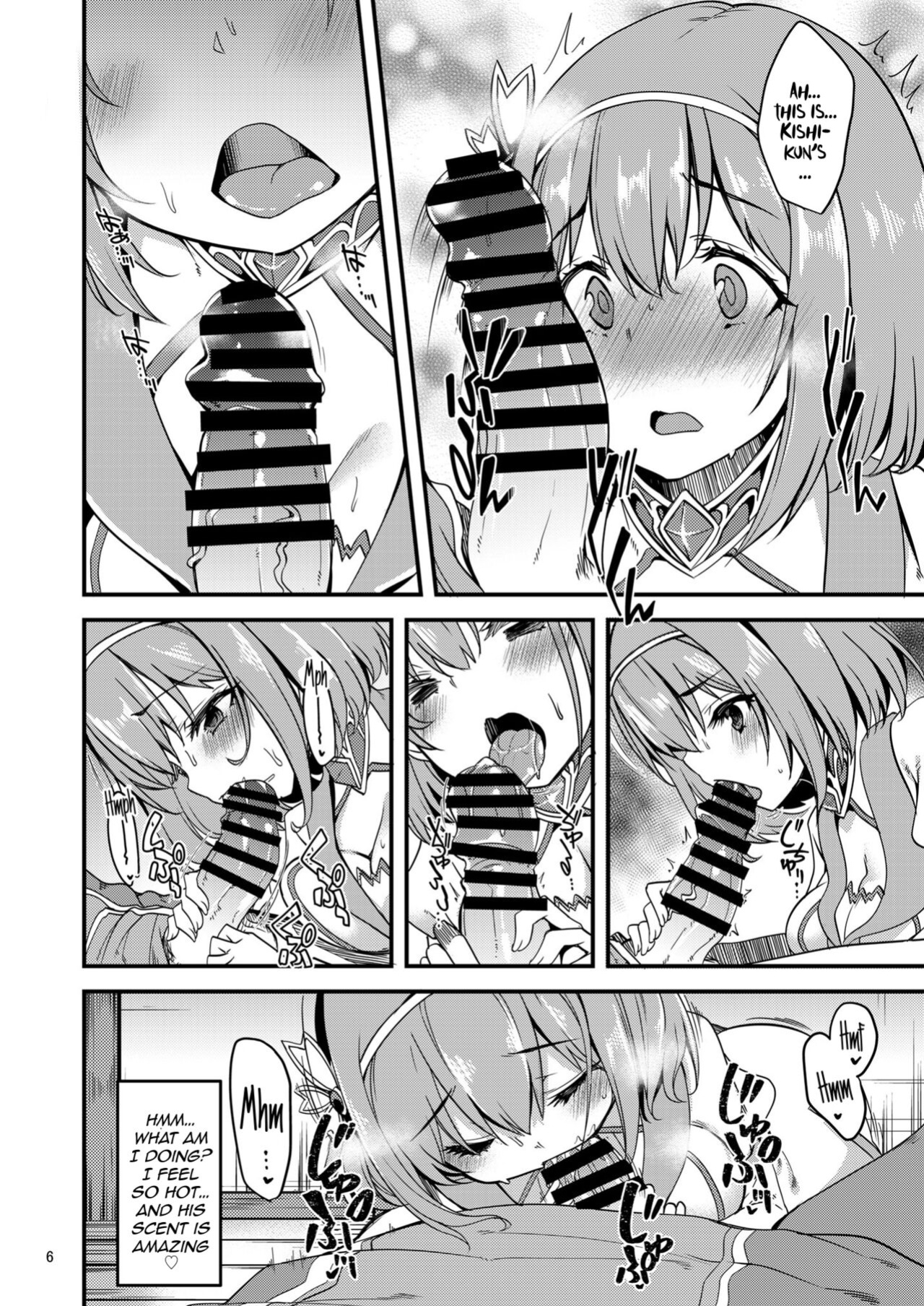 [Ryuukakusan Nodoame (Gokubuto Mayuge)] Pink-gami no Onnanoko wa... | The Girl With Pink Hair... (Princess Connect! Re:Dive) [The NekoMancers]
