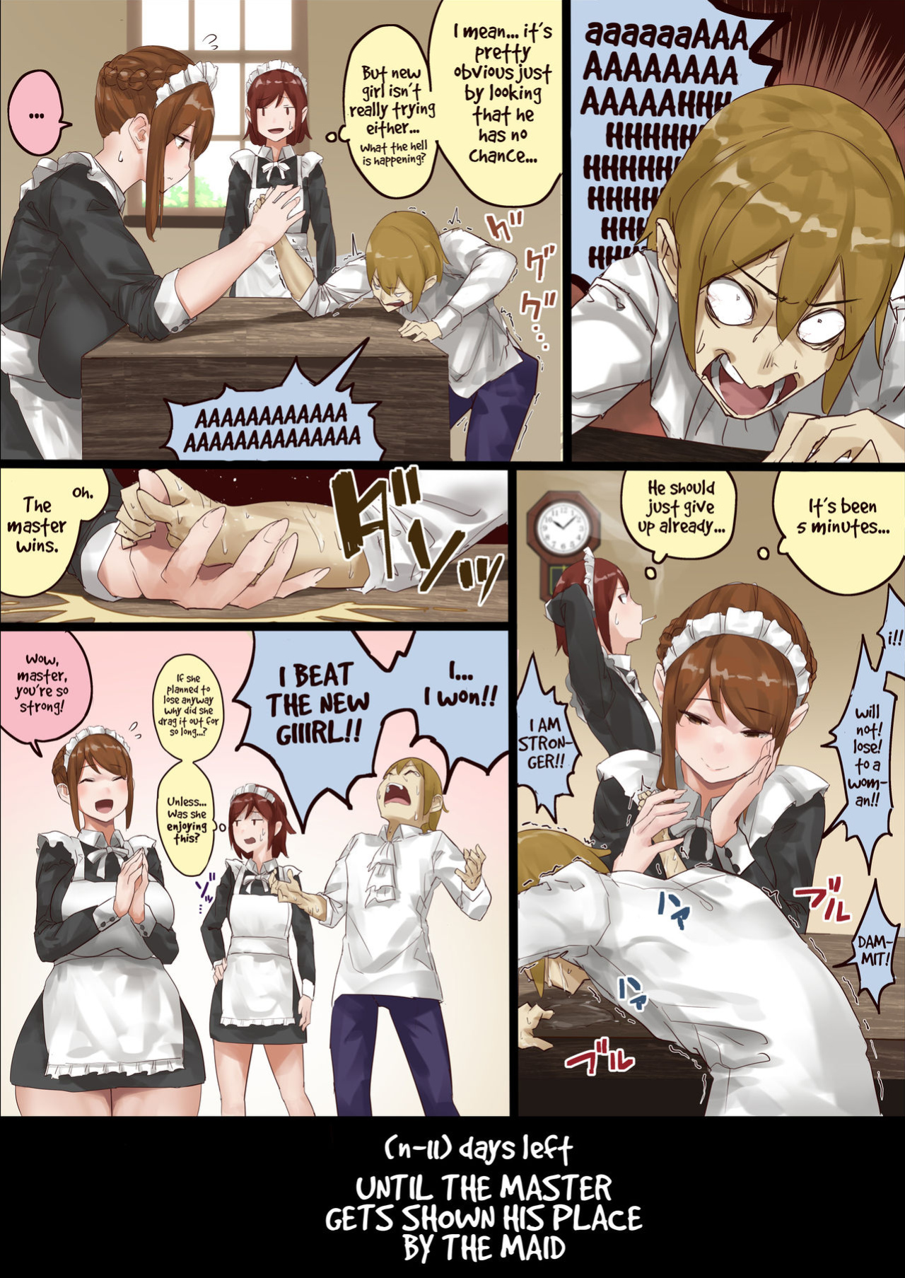 [Uru] master and maid