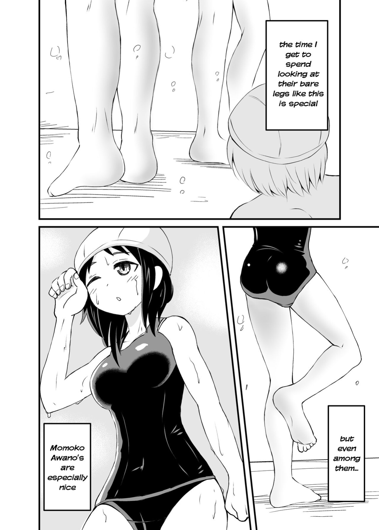 [Shivharu] 5-sen Yen Deshite Morau Hanashi
