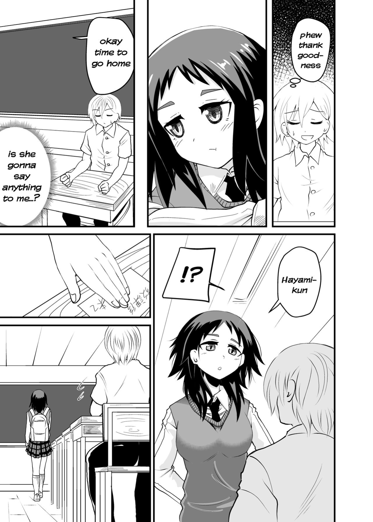 [Shivharu] 5-sen Yen Deshite Morau Hanashi