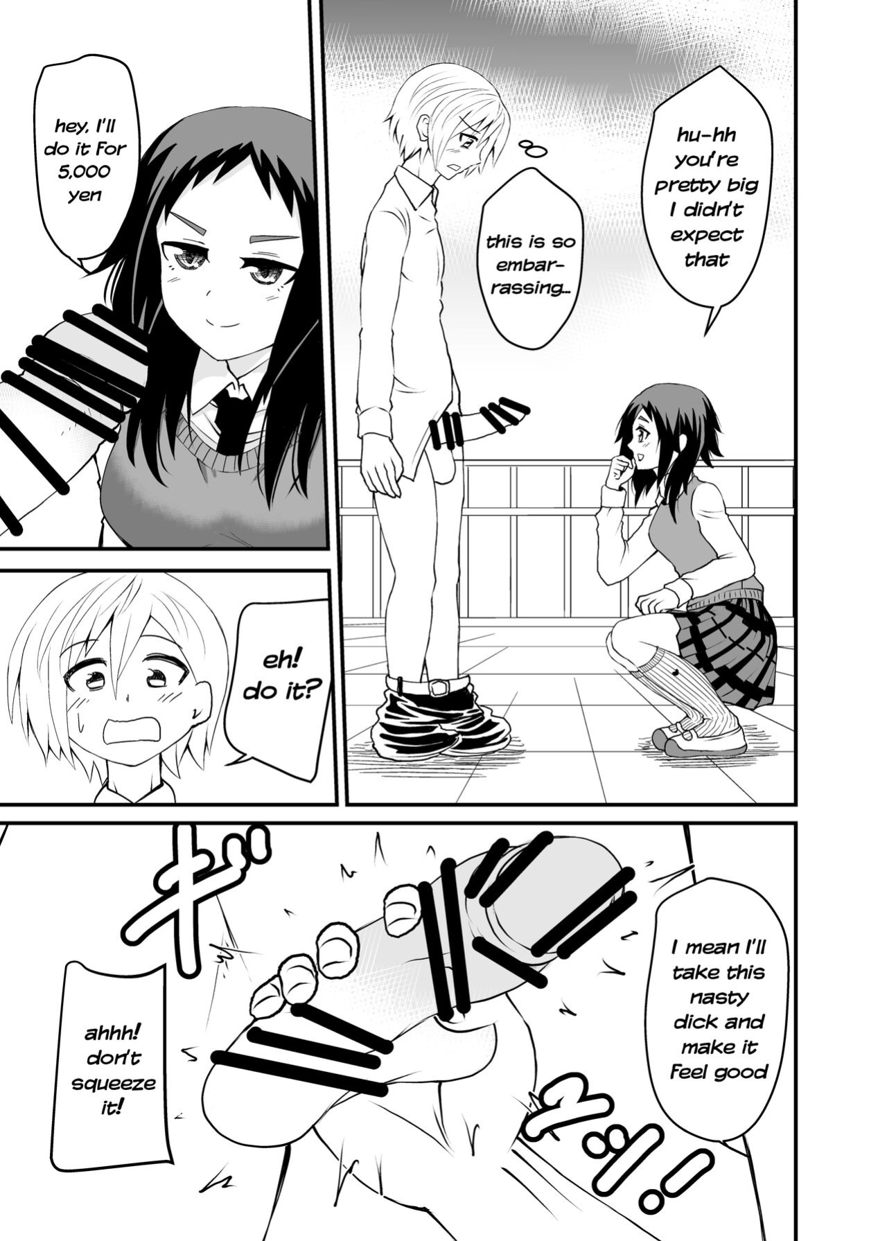 [Shivharu] 5-sen Yen Deshite Morau Hanashi