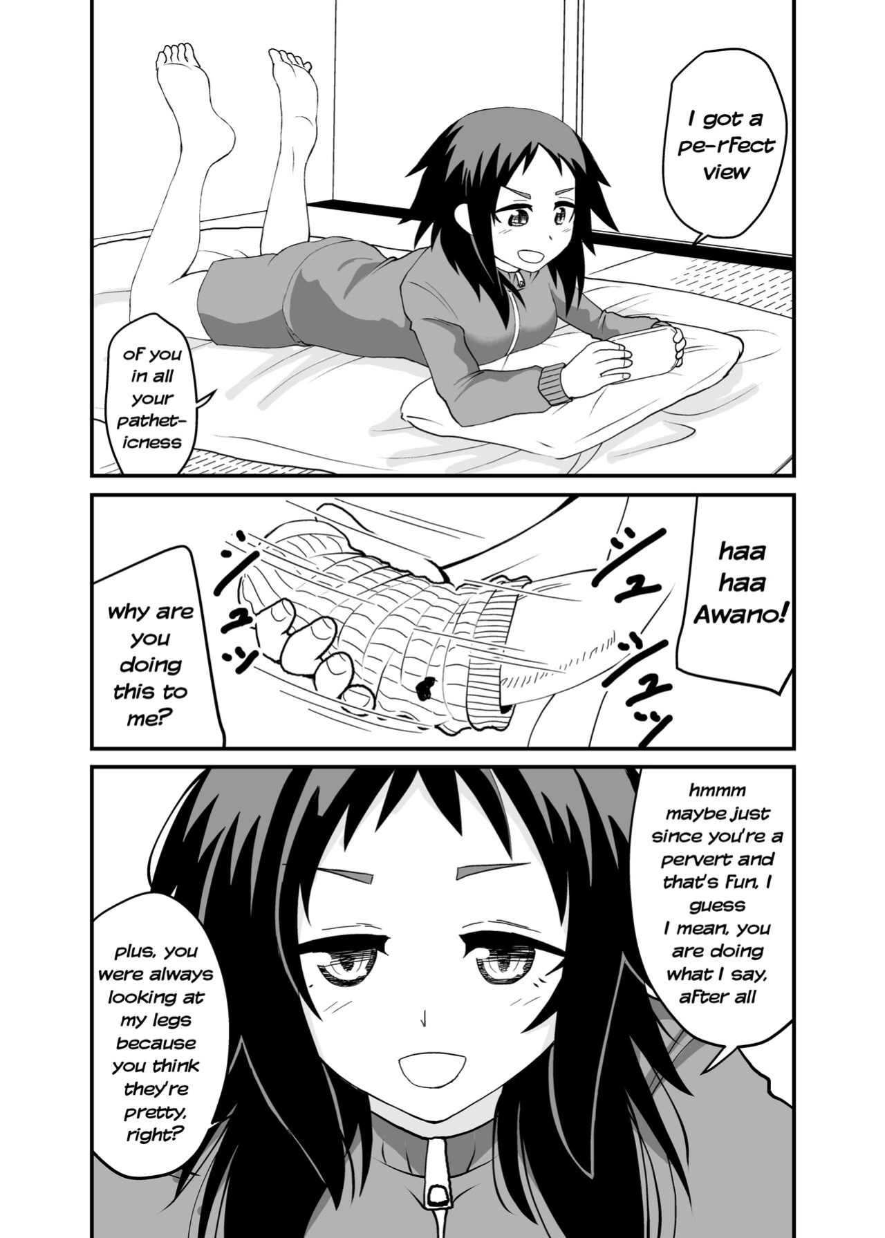 [Shivharu] 5-sen Yen Deshite Morau Hanashi