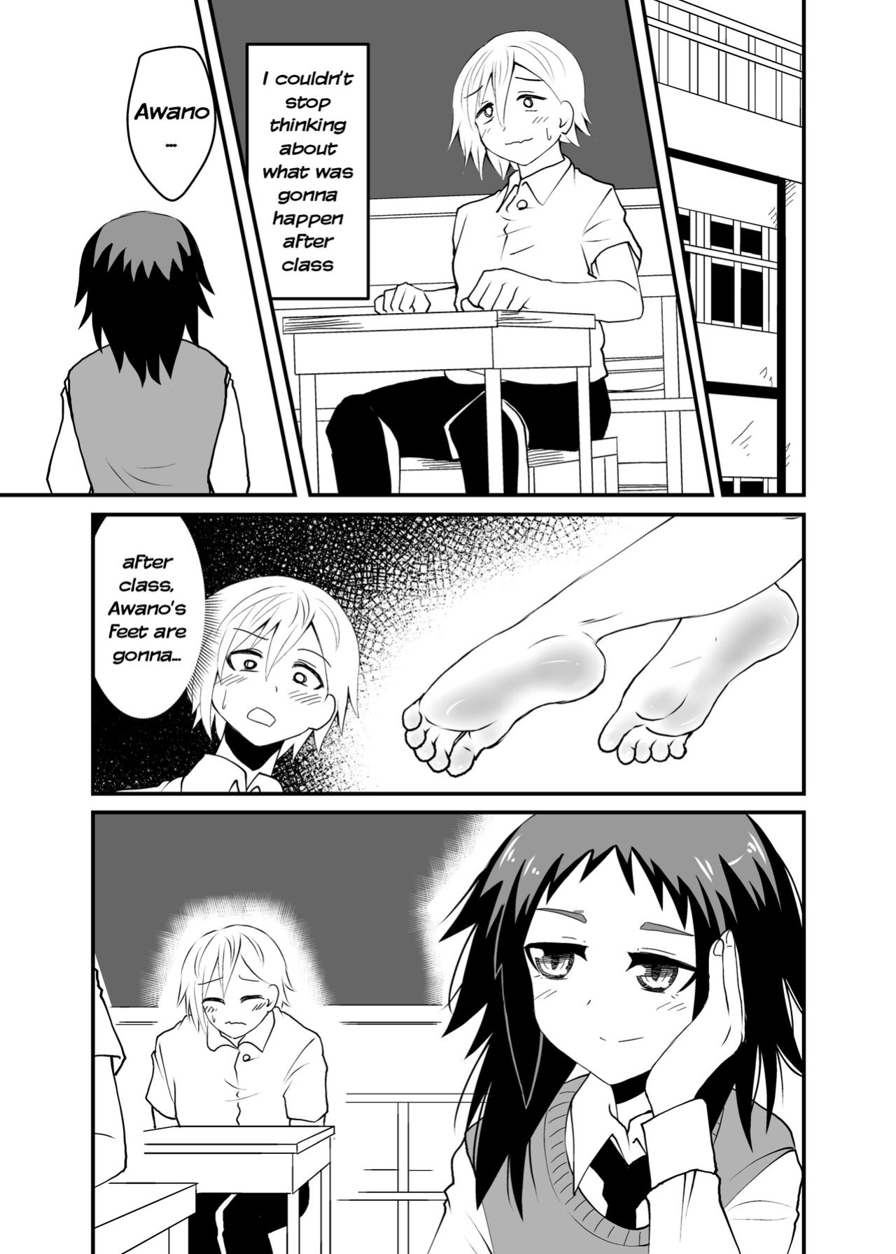 [Shivharu] 5-sen Yen Deshite Morau Hanashi