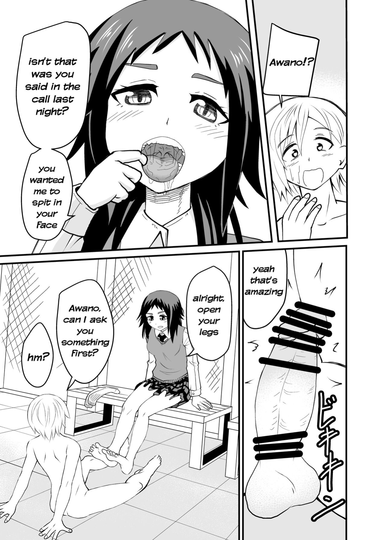 [Shivharu] 5-sen Yen Deshite Morau Hanashi