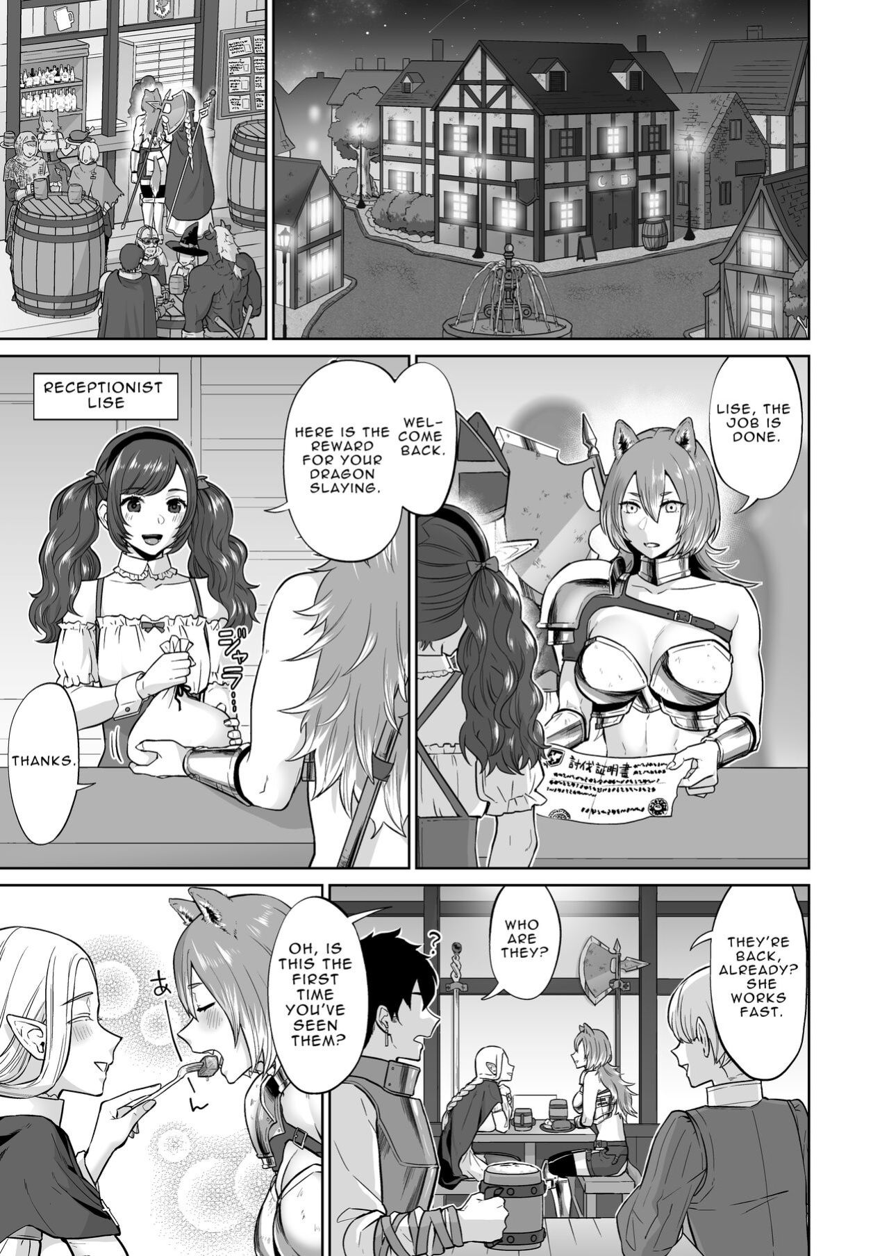 [Manmanya (Titiduki)] If a Man-hating Lesbian Grew a Dick.