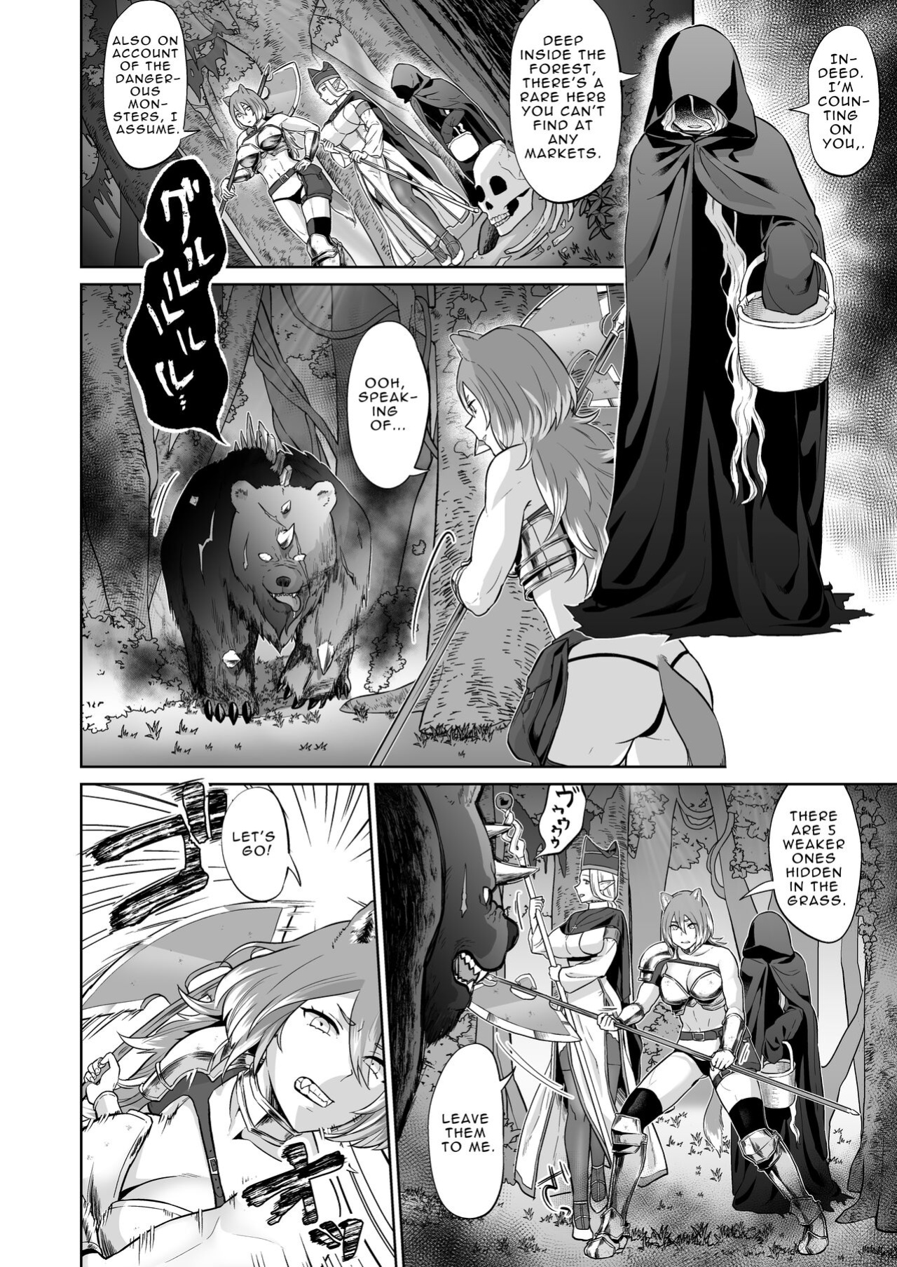 [Manmanya (Titiduki)] If a Man-hating Lesbian Grew a Dick.