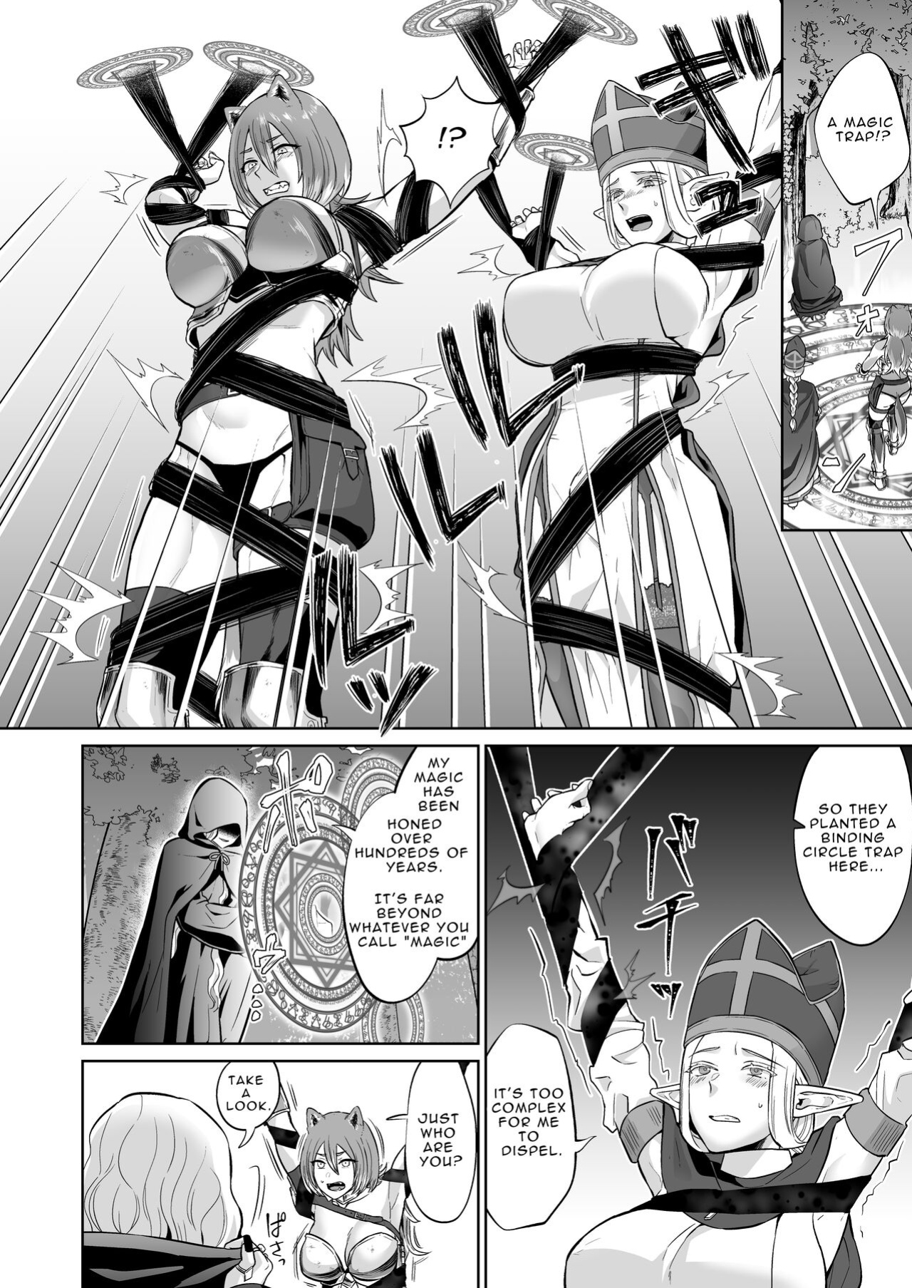 [Manmanya (Titiduki)] If a Man-hating Lesbian Grew a Dick.