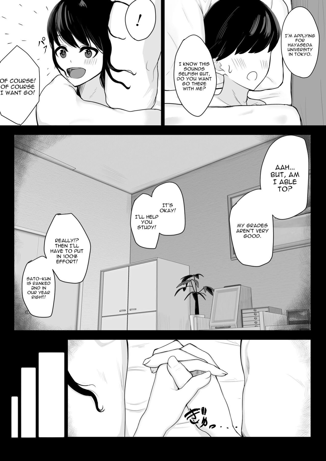 [Akairo Ramuneya (Akairo)] Ochite Gomennasai [Gagak_Ireng]