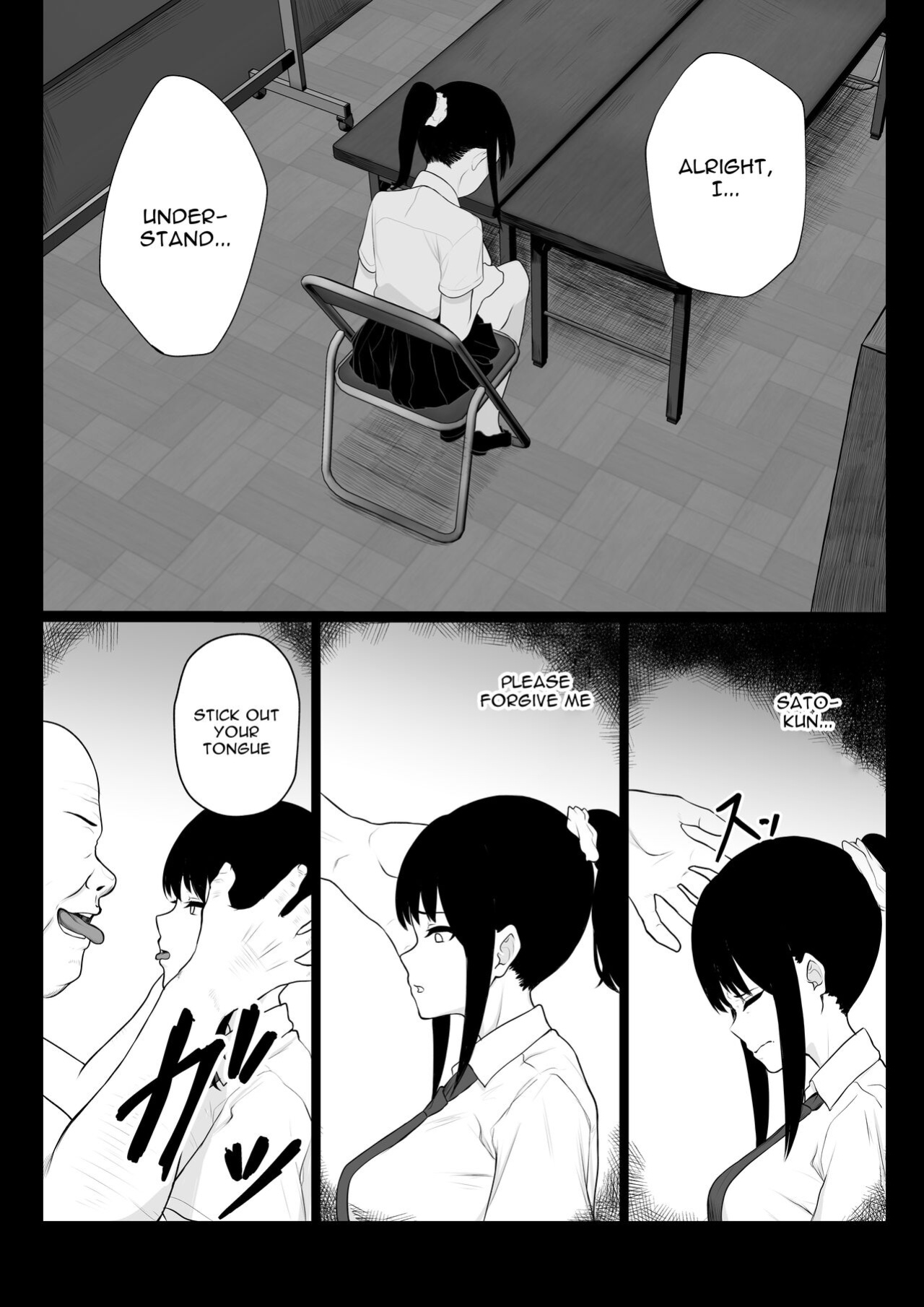[Akairo Ramuneya (Akairo)] Ochite Gomennasai [Gagak_Ireng]
