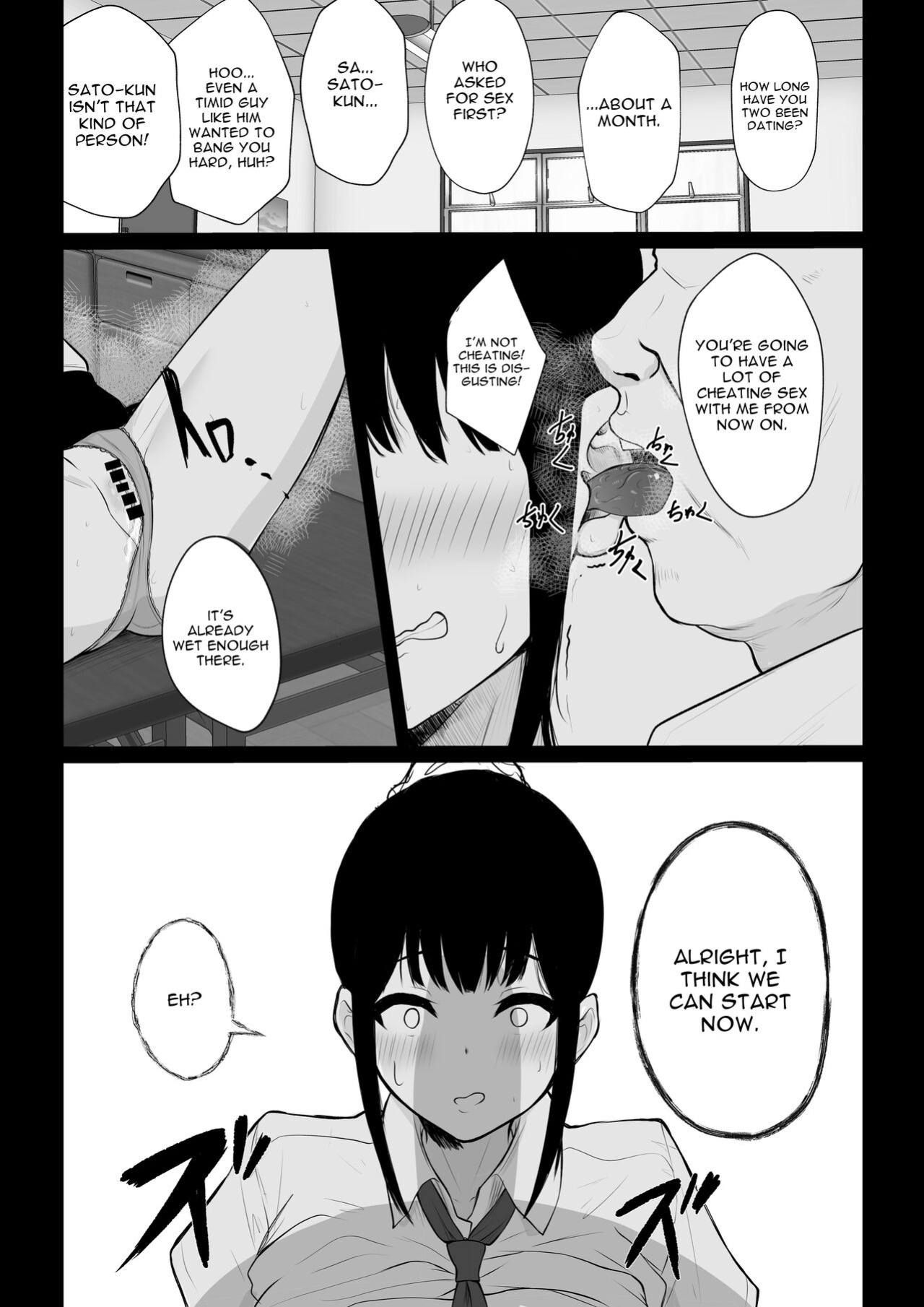 [Akairo Ramuneya (Akairo)] Ochite Gomennasai [Gagak_Ireng]