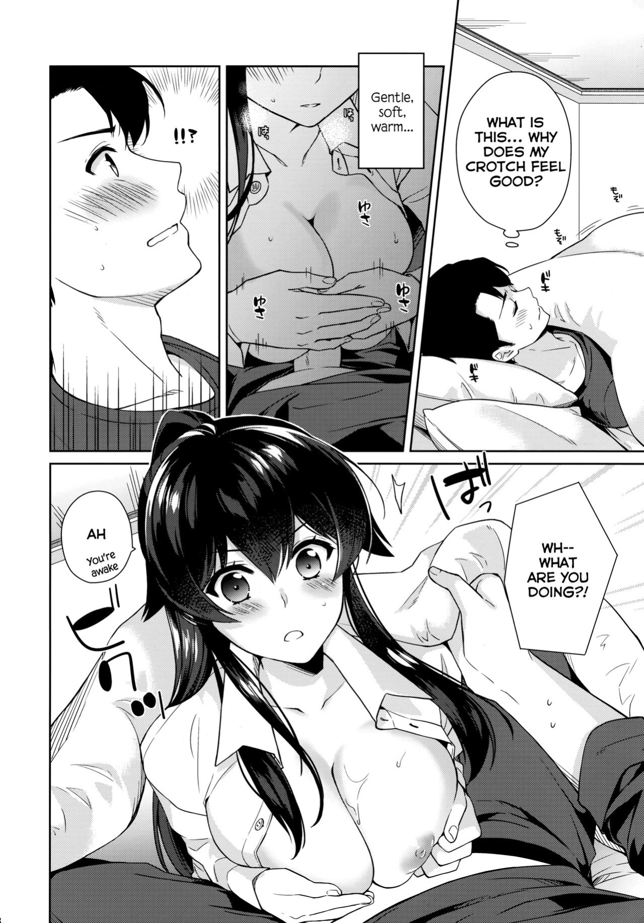 (Houraigekisen! Yo-i! 43Senme) [Rosapersica (Ichinomiya)] Yoru Yahagi 10 (Kantai Collection -KanColle-) [Campfire Scans]