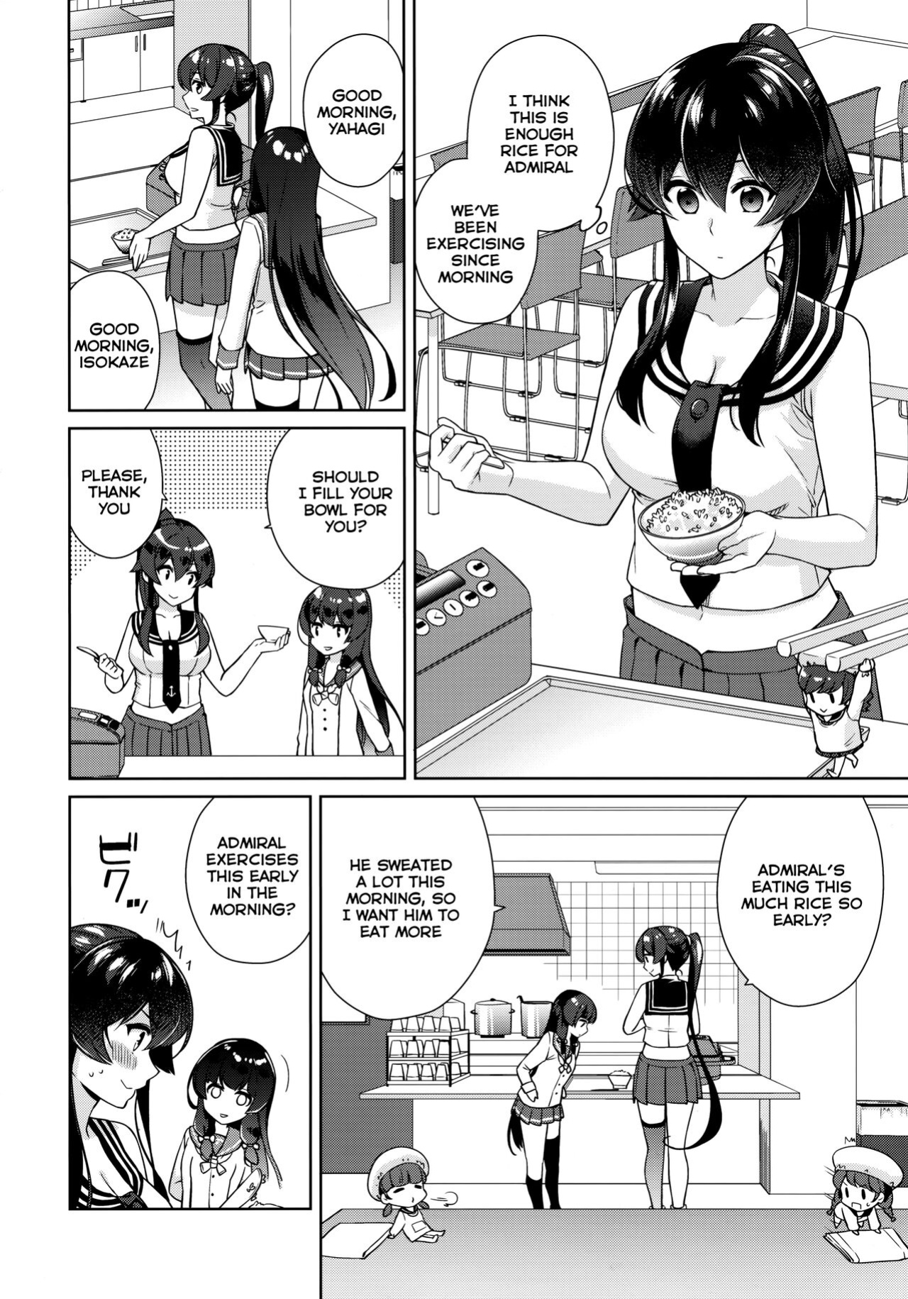 (Houraigekisen! Yo-i! 43Senme) [Rosapersica (Ichinomiya)] Yoru Yahagi 10 (Kantai Collection -KanColle-) [Campfire Scans]