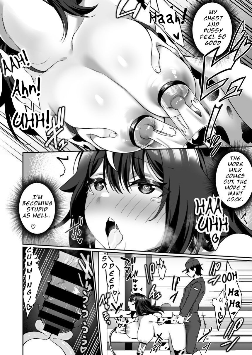 [Amuai Okashi Seisakusho (Kanmuri)] TS Sakunyuu Ikimakuri Seikatsu! | TS Milking Life