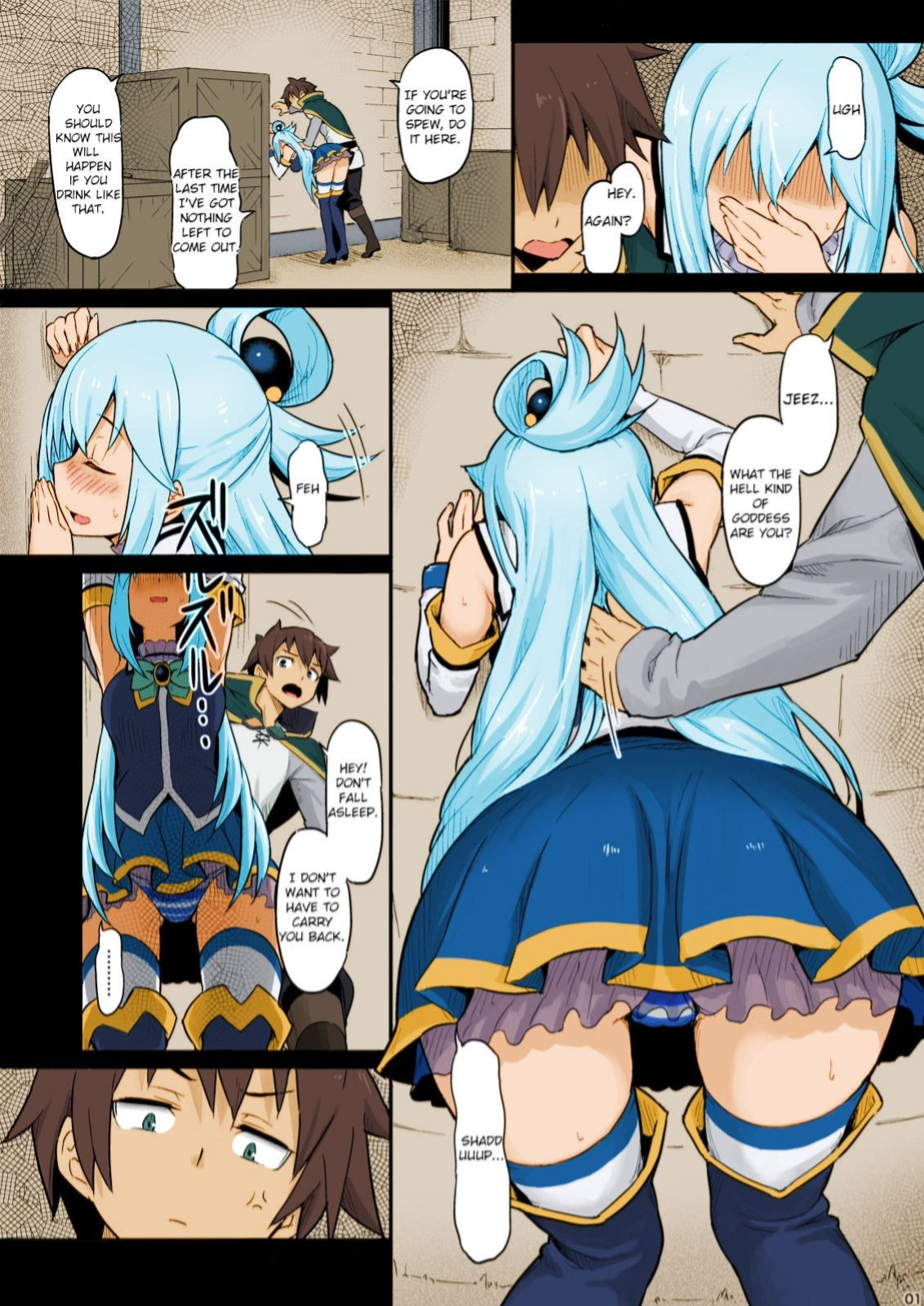 [Pirokobo (Piro)] Damegami-sama wa Nomisugi ni Gochuui o! (Kono Subarashii Sekai ni Syukufuku o!) [Colorized]