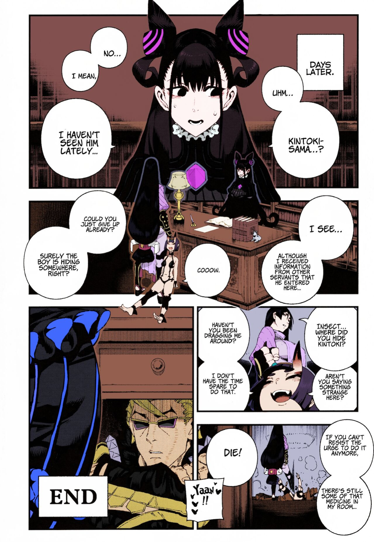 (C96) [Bear Hand (Ireading)] CHALDEA MANIA - Minamoto no Raikou (Fate/Grand Order) [Coffedrug] [Colorized]