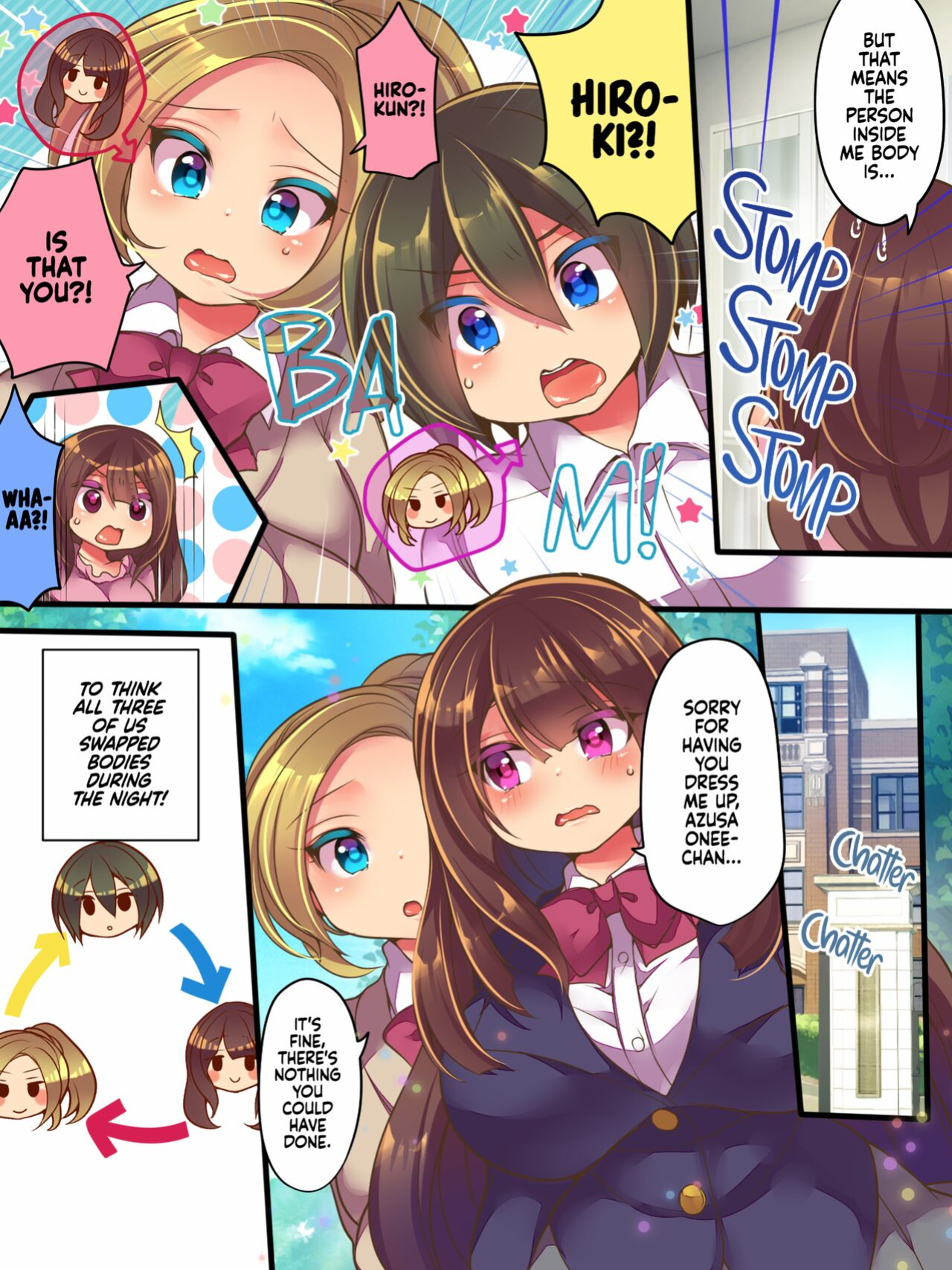 [Amuai Okashi Seisakusho (Reitou Mikan)] AneOne Sankaku SWAP | AneOne: Three-way Swap