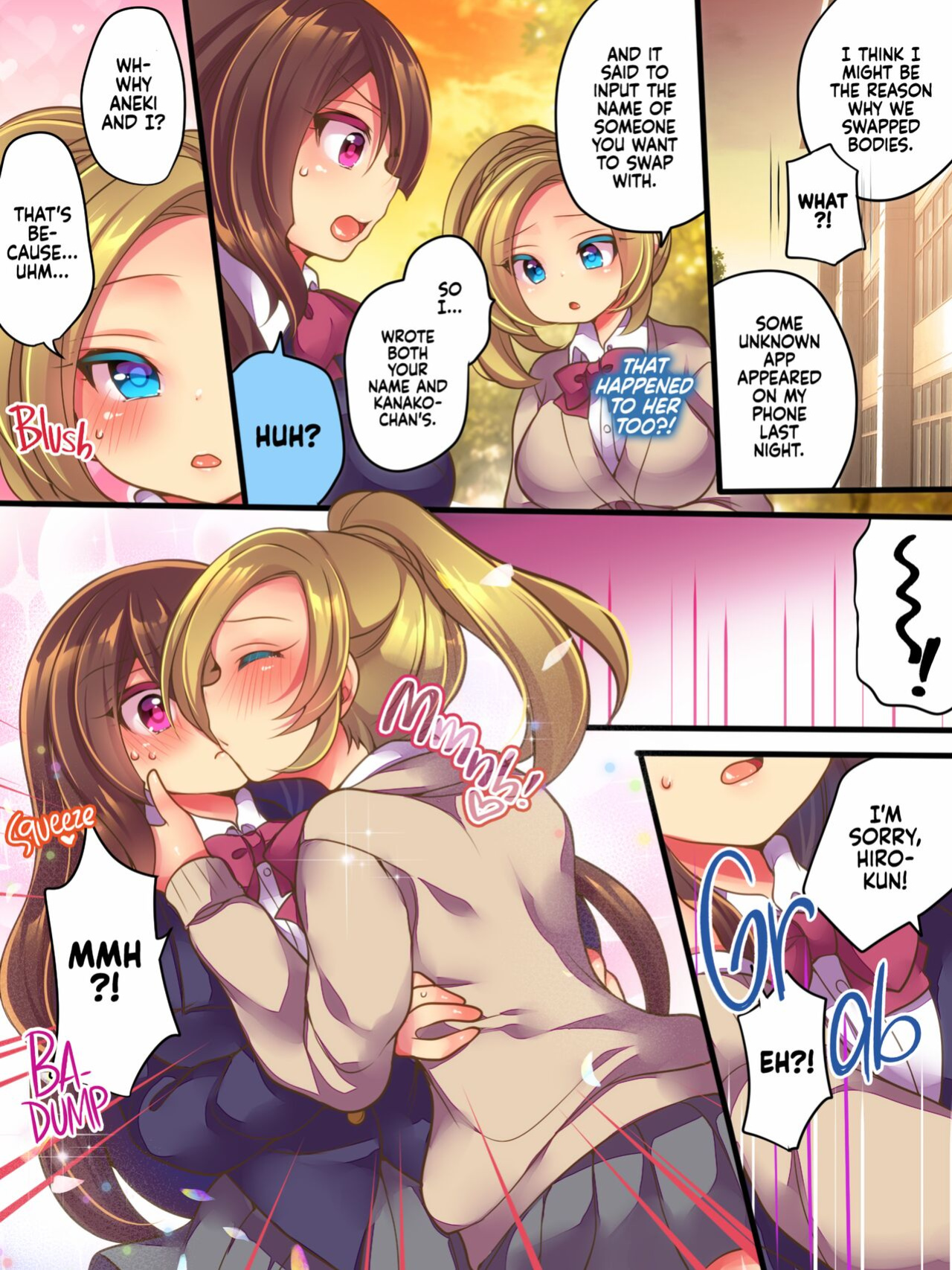 [Amuai Okashi Seisakusho (Reitou Mikan)] AneOne Sankaku SWAP | AneOne: Three-way Swap