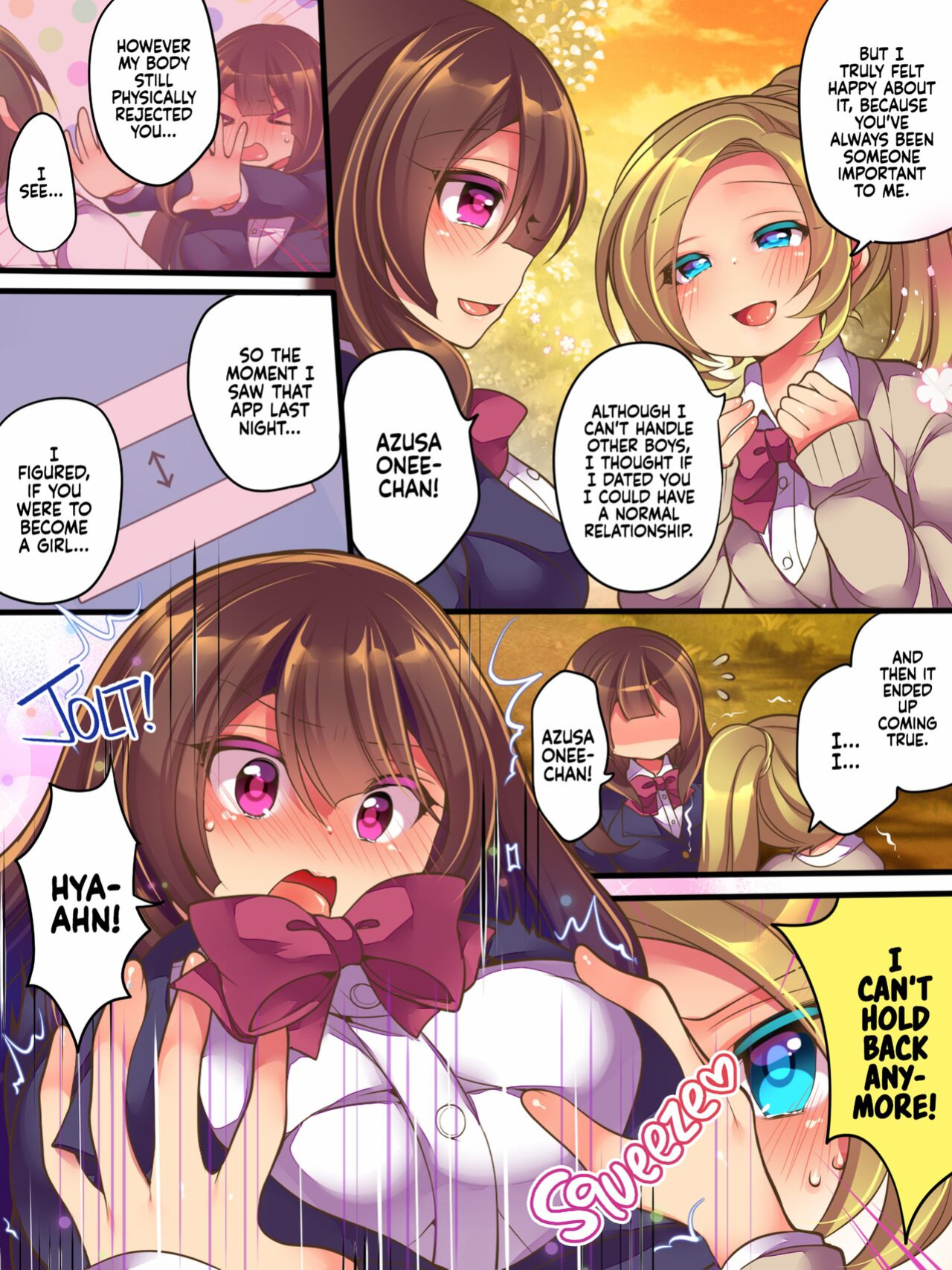 [Amuai Okashi Seisakusho (Reitou Mikan)] AneOne Sankaku SWAP | AneOne: Three-way Swap