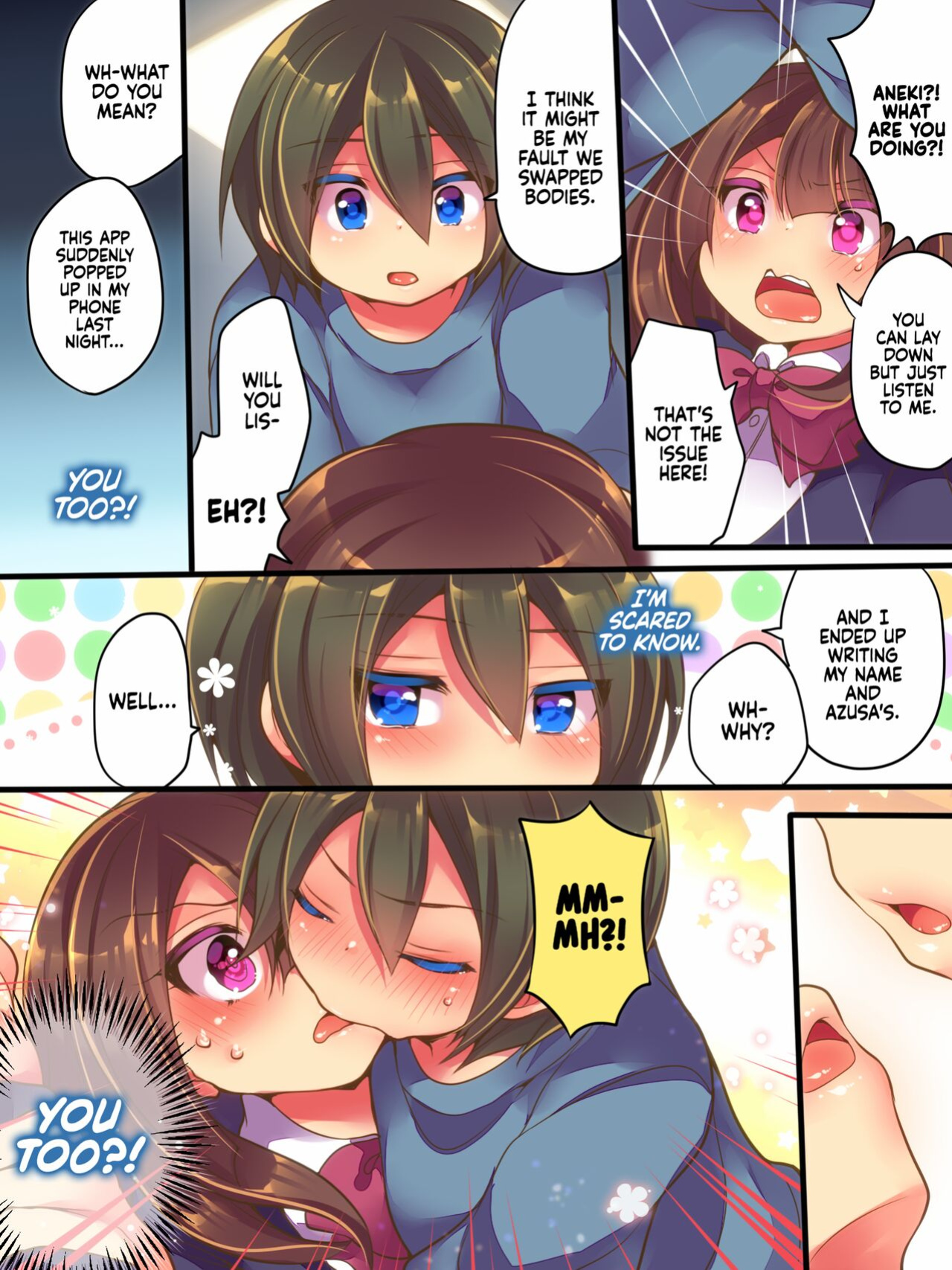 [Amuai Okashi Seisakusho (Reitou Mikan)] AneOne Sankaku SWAP | AneOne: Three-way Swap