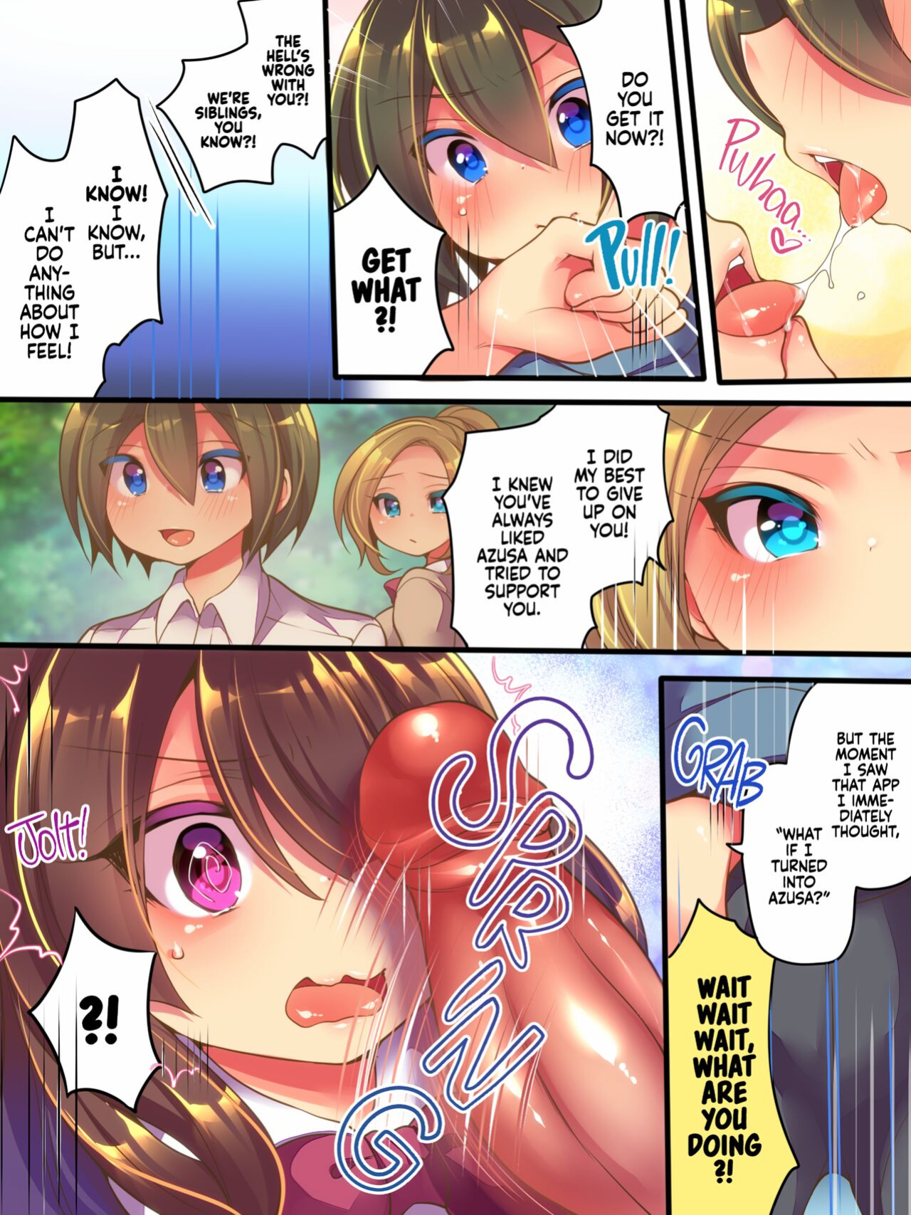 [Amuai Okashi Seisakusho (Reitou Mikan)] AneOne Sankaku SWAP | AneOne: Three-way Swap