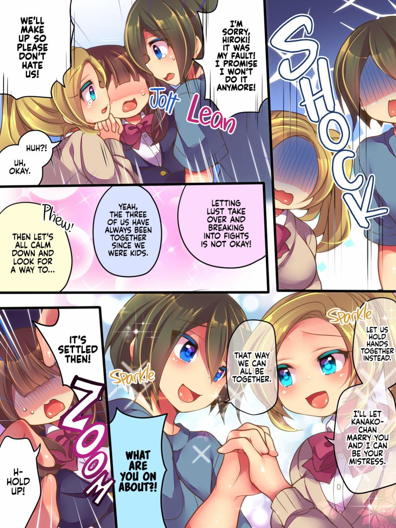 [Amuai Okashi Seisakusho (Reitou Mikan)] AneOne Sankaku SWAP | AneOne: Three-way Swap
