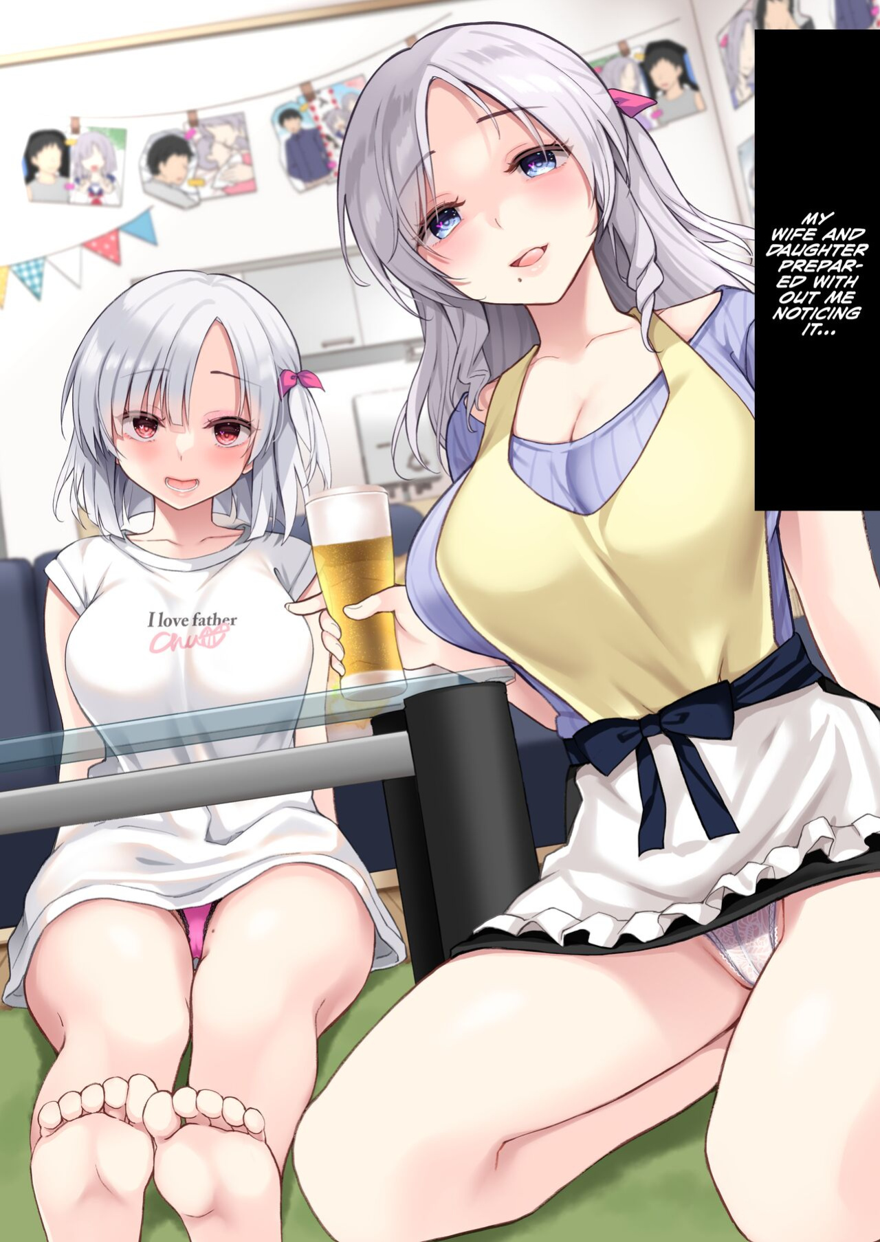 [PigPanPan (Ikura Nagisa)] Mukai no Hahamusume | Mother and Daughter across the street [Kafka]
