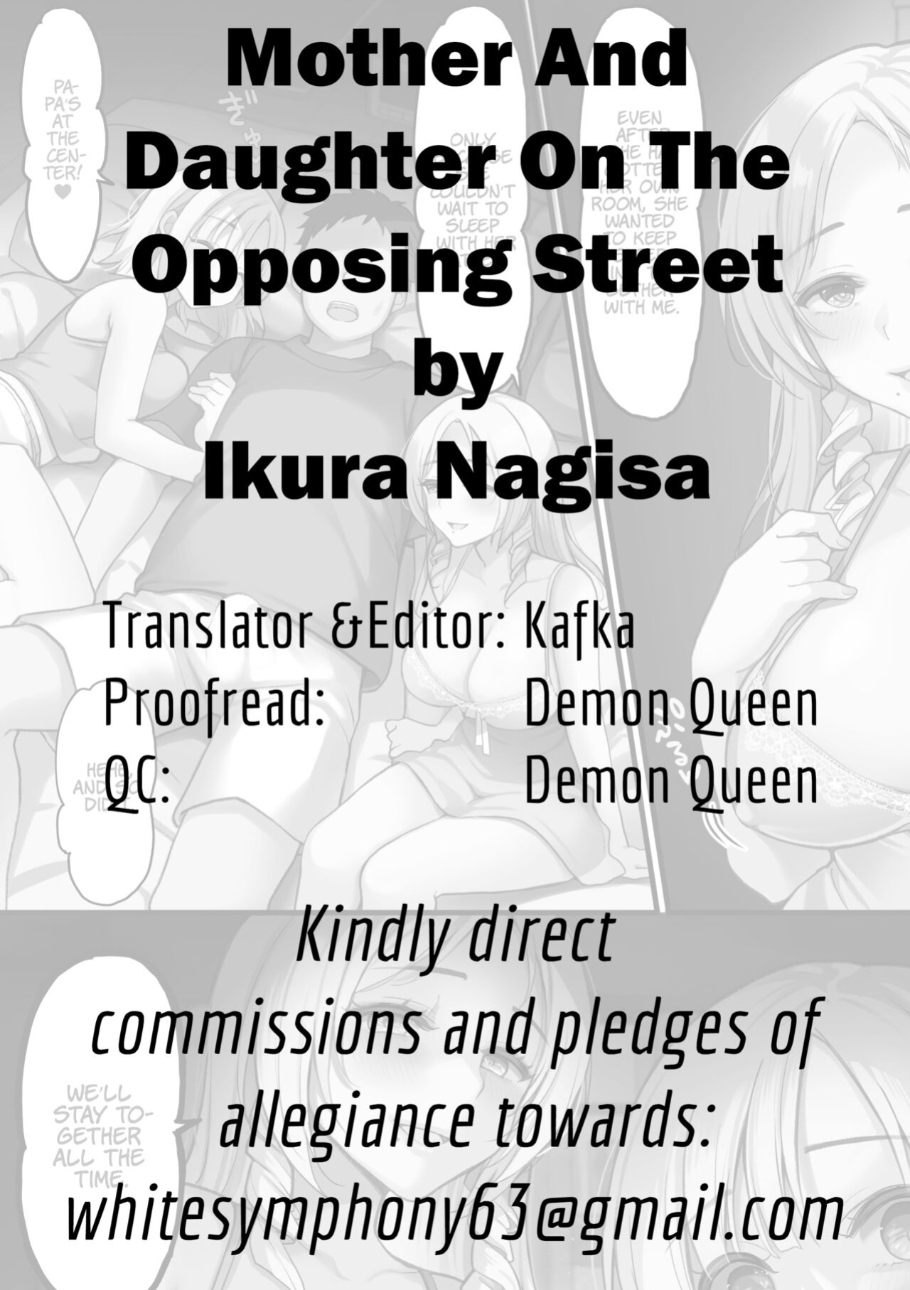 [PigPanPan (Ikura Nagisa)] Mukai no Hahamusume | Mother and Daughter across the street [Kafka]