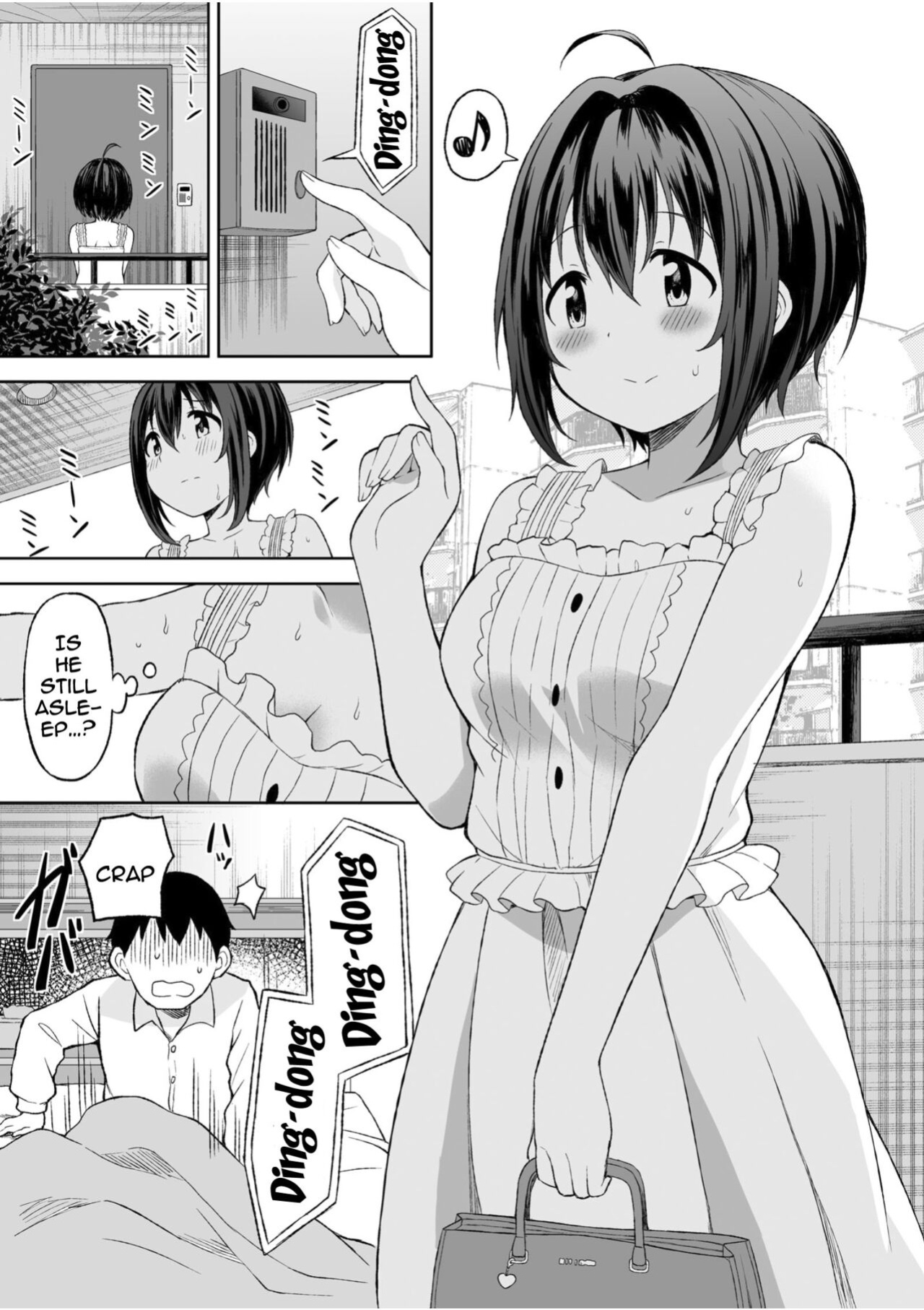 [UTATANEYASHIKI (Decosuke)] Kohinata Miho to Hatsu Ecchi | Miho Kohinata Has Her First Sexual Experience Together With You (THE IDOLM@STER CINDERELLA GIRLS)
