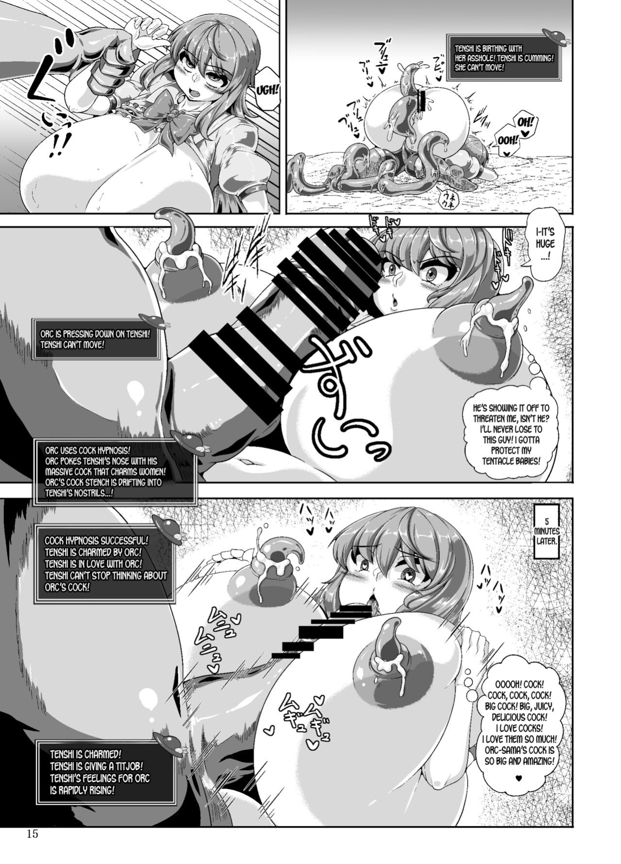 [Kei Kei Kei Loan (Kei)] Tenshi no Ero Status Dungeon (Touhou Project) [desudesu]