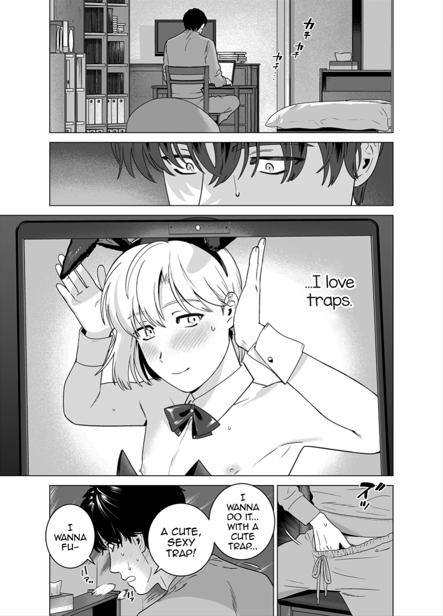 [Inumiso] Punipuni ni Minarai Inma Otokonoko x Incubus-kun [mysterymeat3]