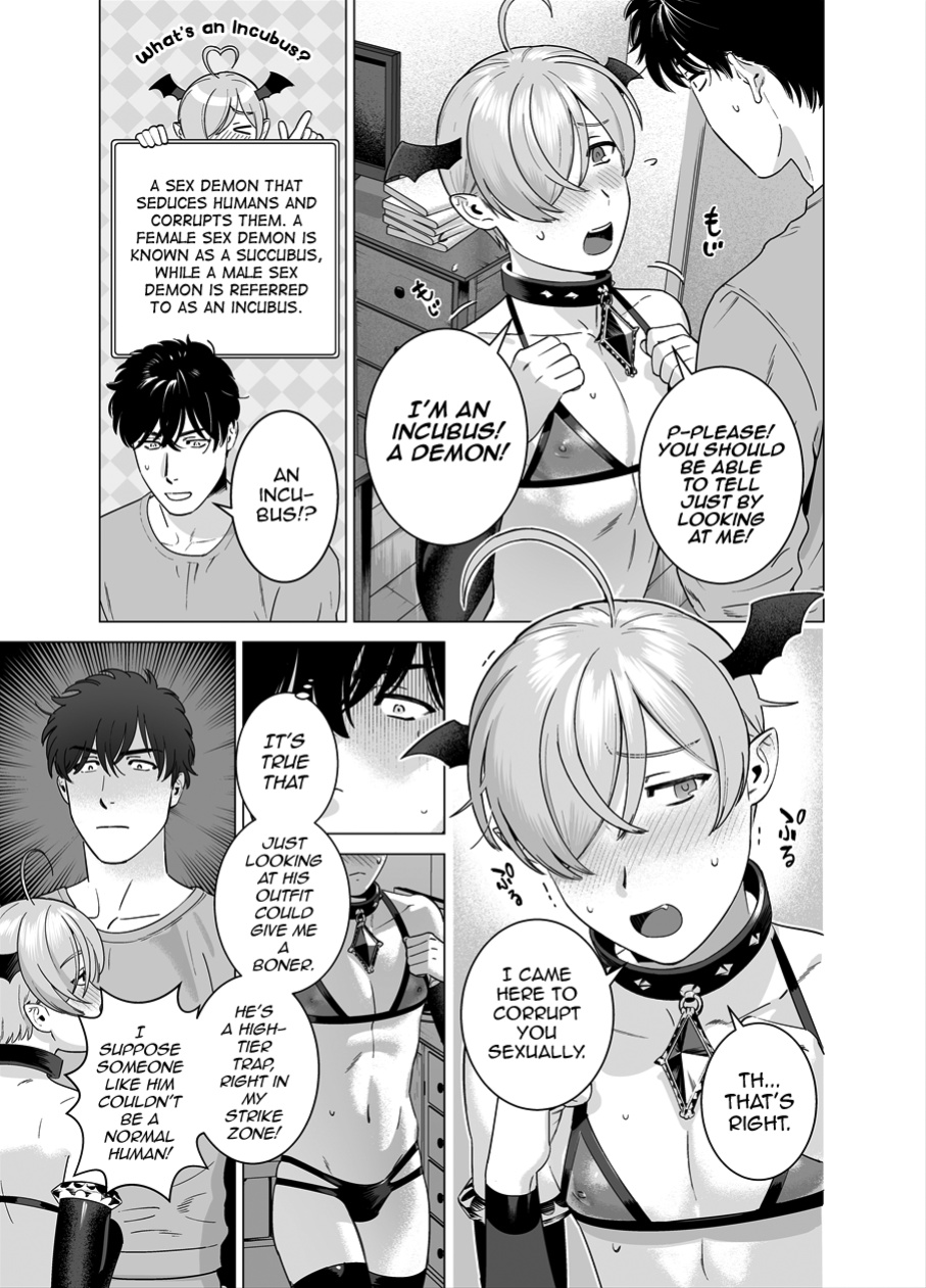 [Inumiso] Punipuni ni Minarai Inma Otokonoko x Incubus-kun [mysterymeat3]