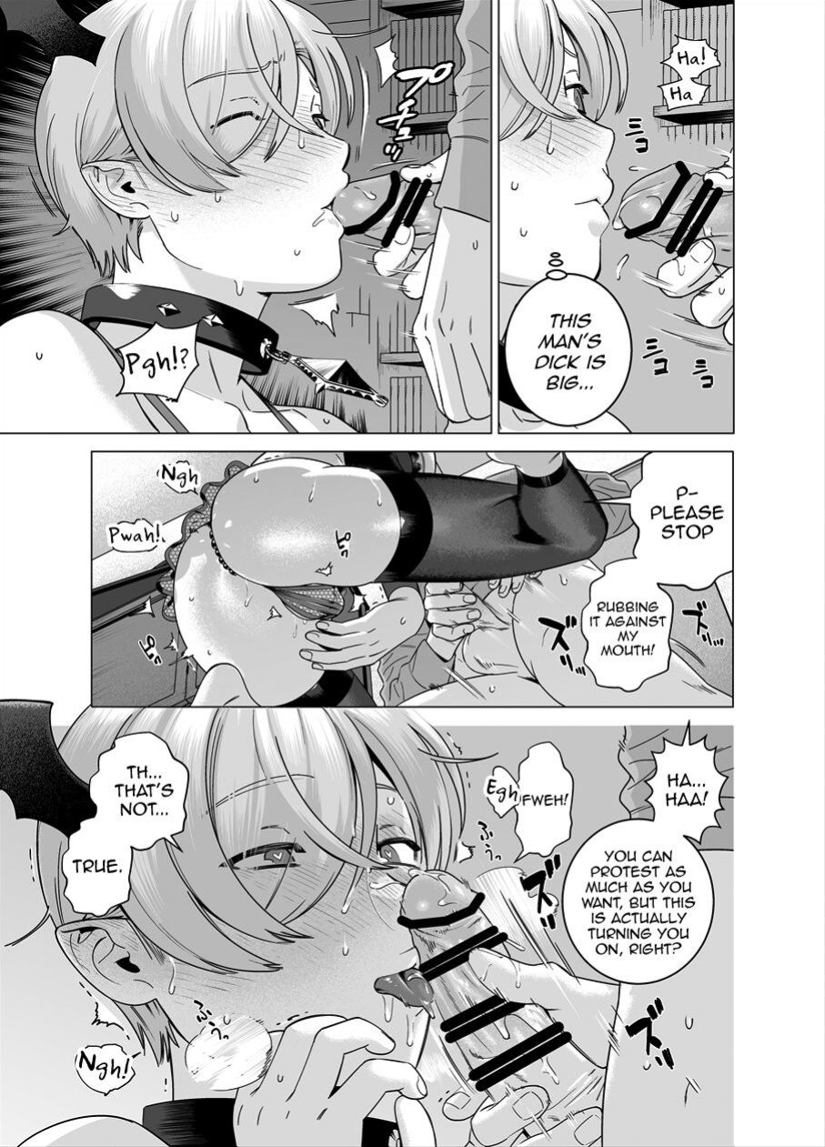 [Inumiso] Punipuni ni Minarai Inma Otokonoko x Incubus-kun [mysterymeat3]